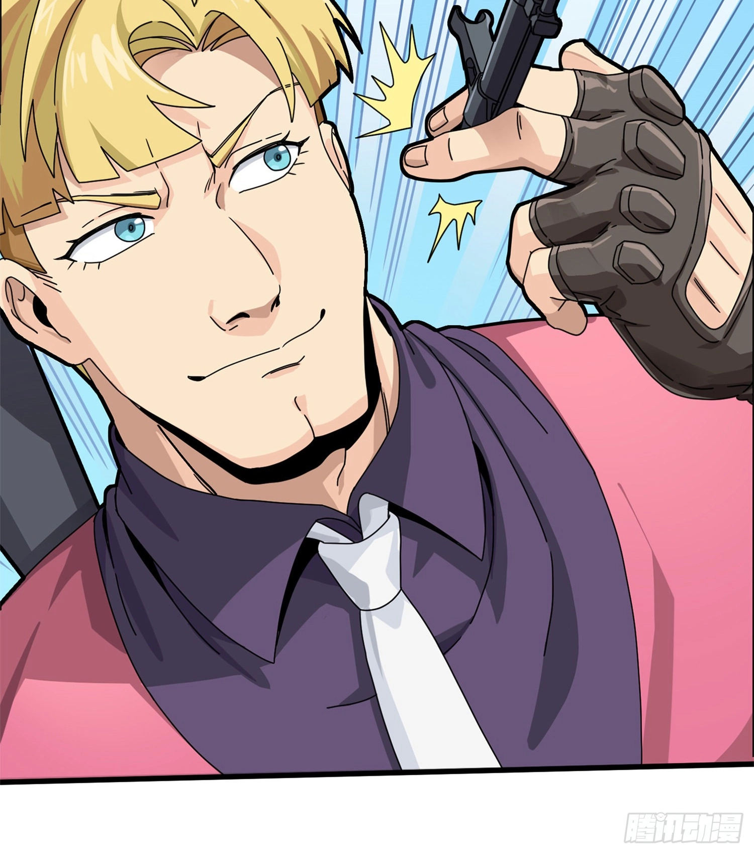 Read Lucky Rookie chapter 36 image 24 on Lezhin