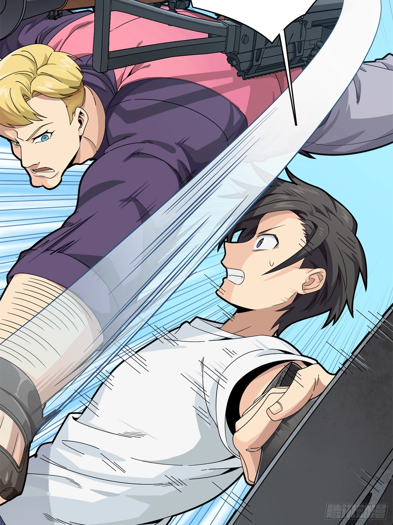 Read Lucky Rookie chapter 36 image 38 on Lezhin