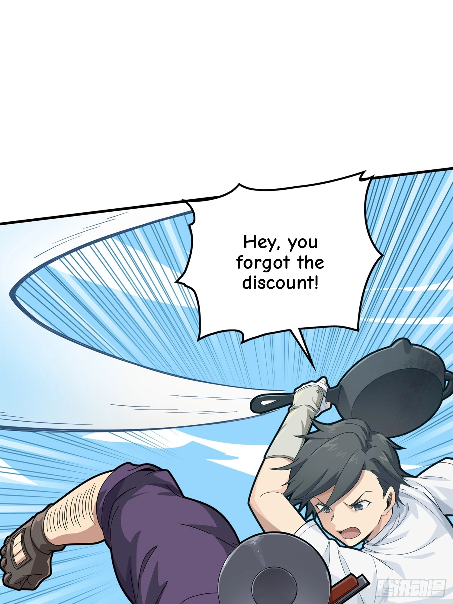 Read Lucky Rookie chapter 36 image 40 on Lezhin