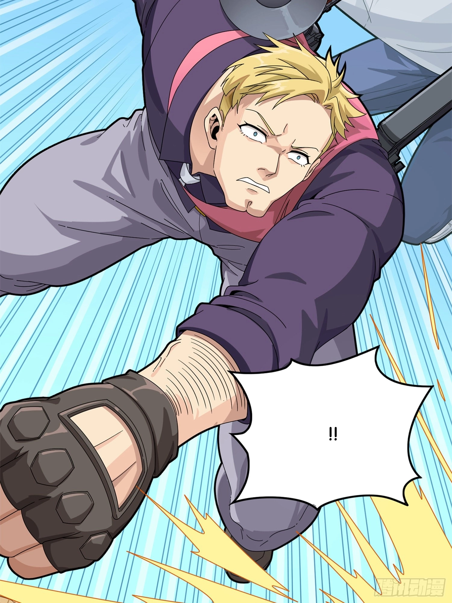 Read Lucky Rookie chapter 36 image 41 on Lezhin