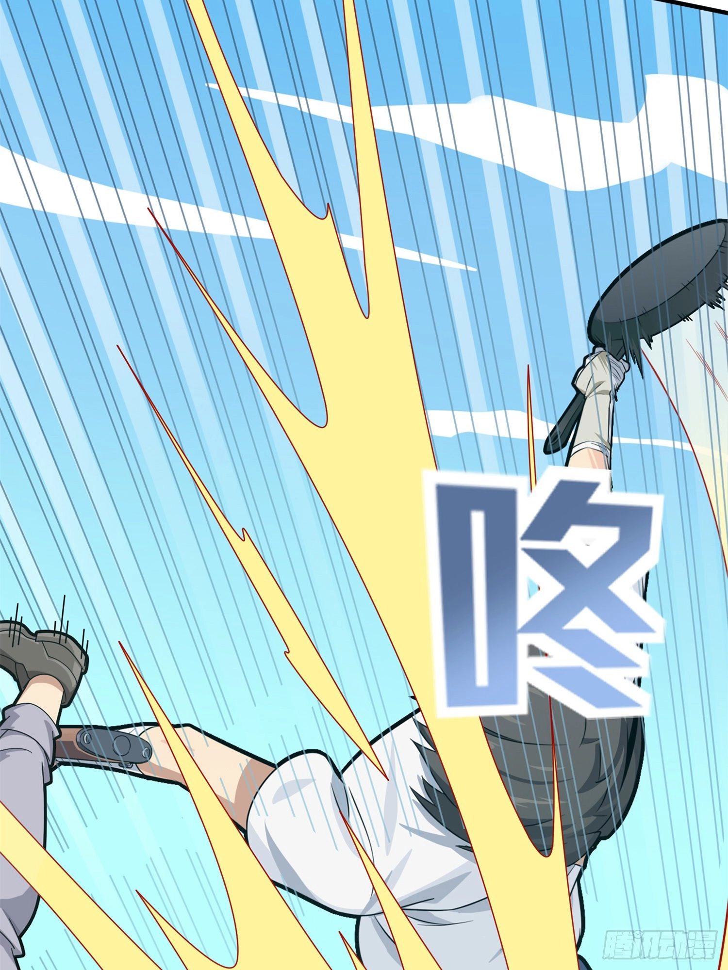 Read Lucky Rookie chapter 36 image 43 on Lezhin
