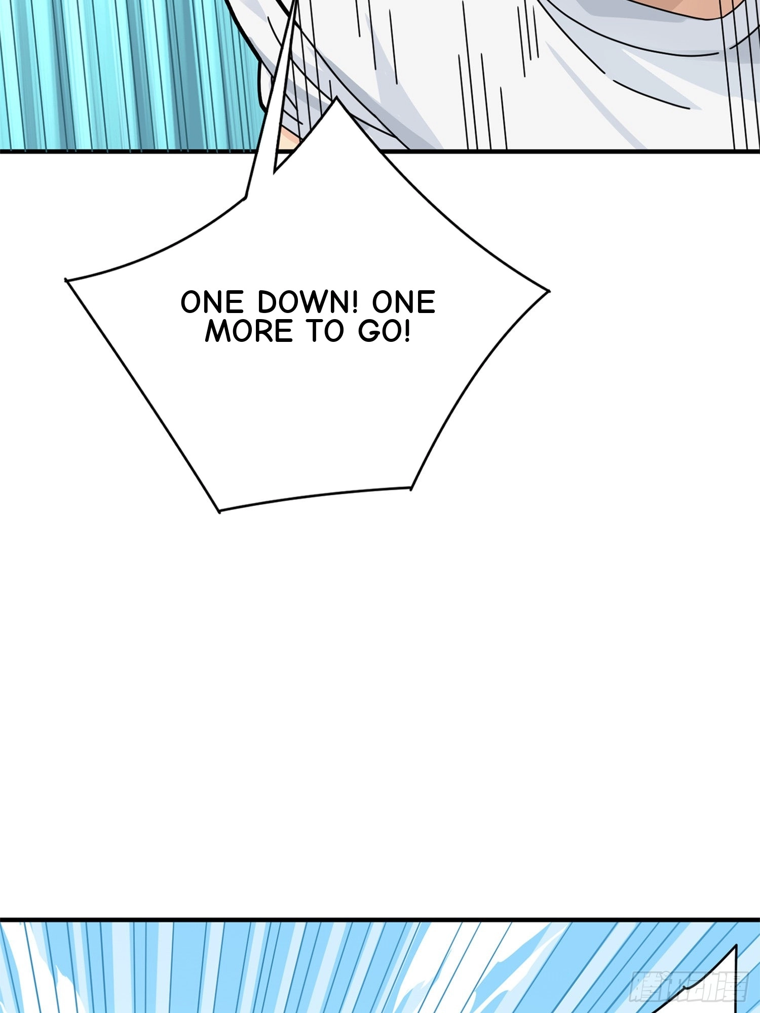 Read Lucky Rookie chapter 36 image 48 on Lezhin