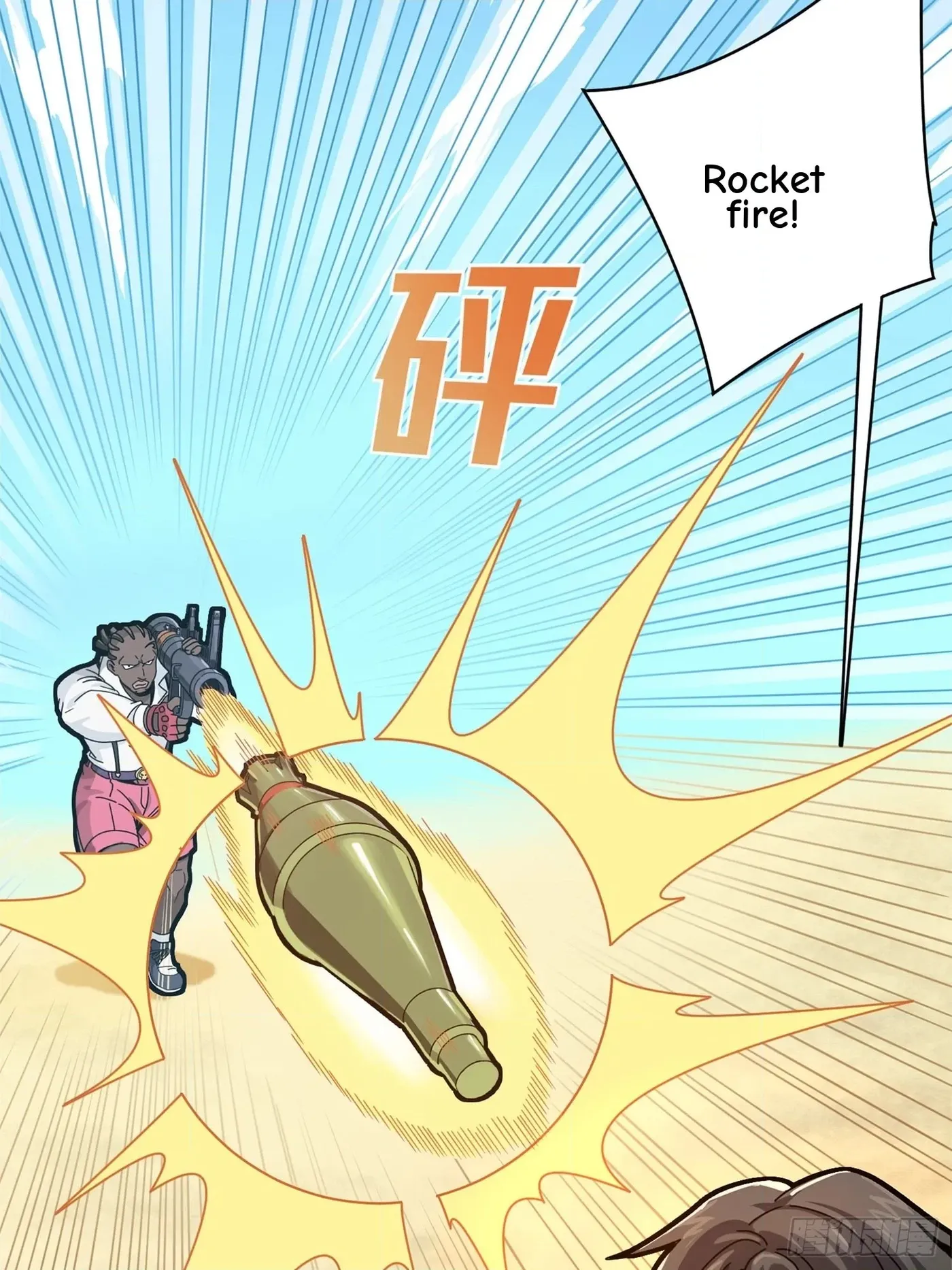 Read Lucky Rookie chapter 36 image 49 on Lezhin