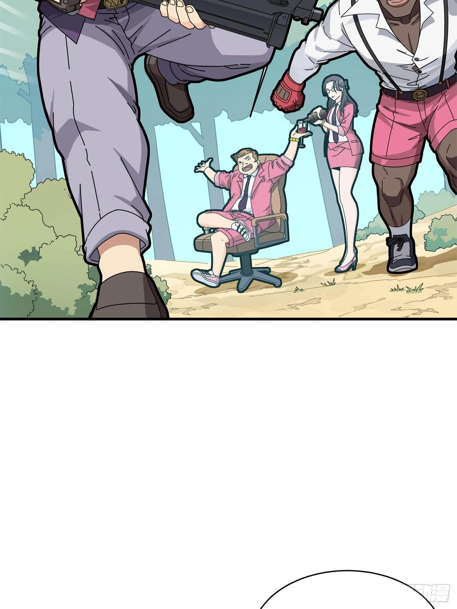 Read Lucky Rookie chapter 36 image 5 on Lezhin