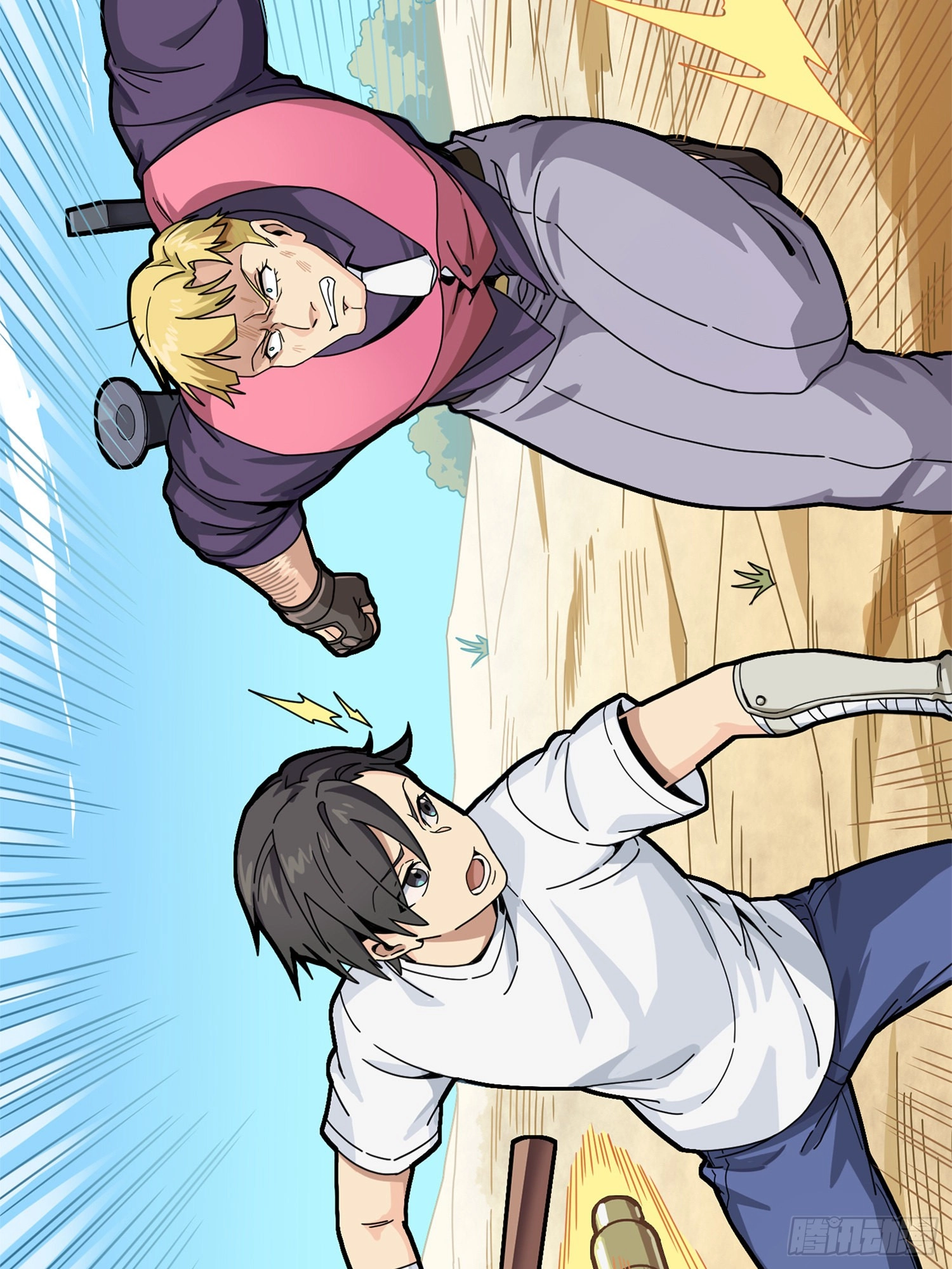 Read Lucky Rookie chapter 36 image 52 on Lezhin