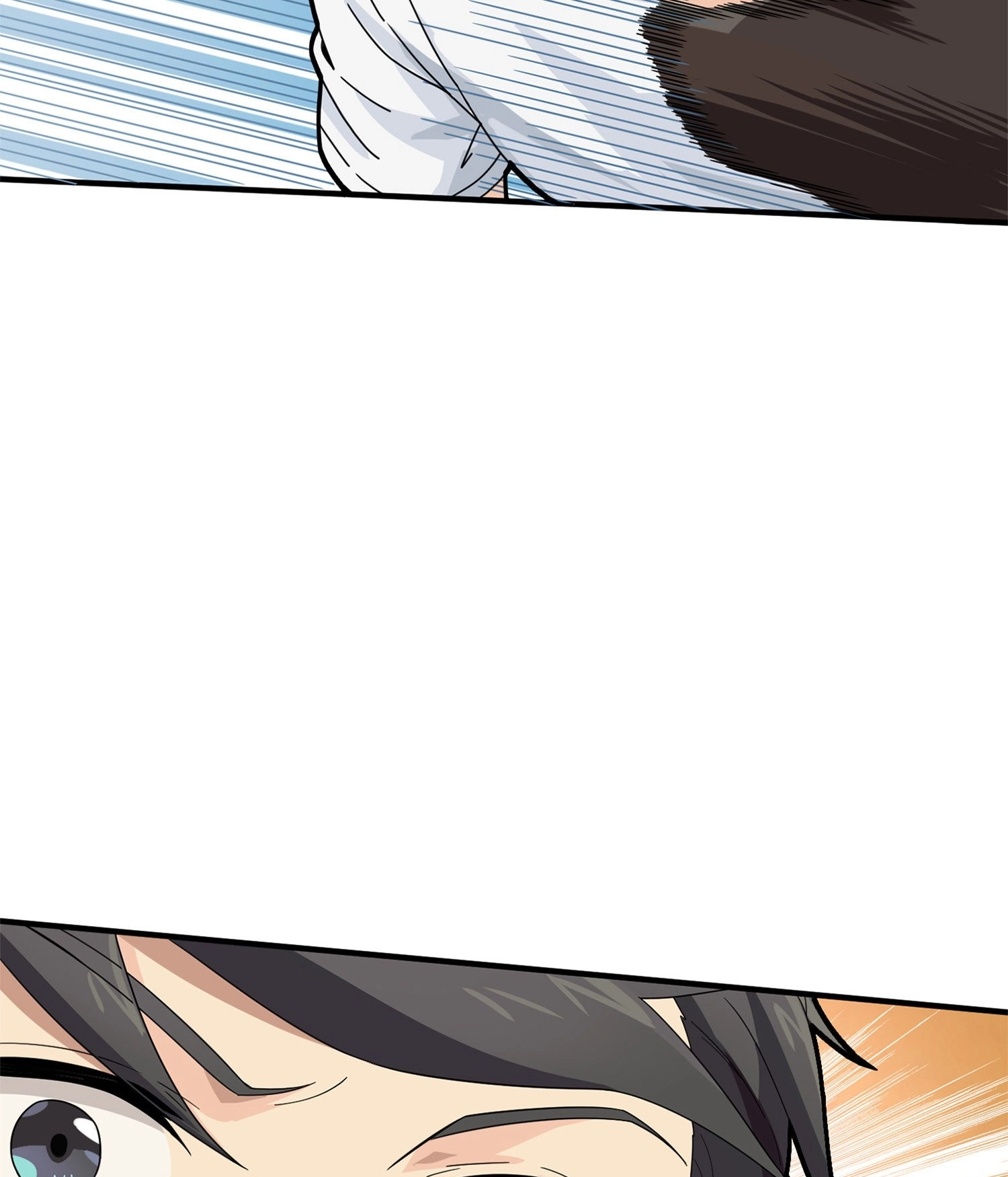 Read Lucky Rookie chapter 36 image 55 on Lezhin
