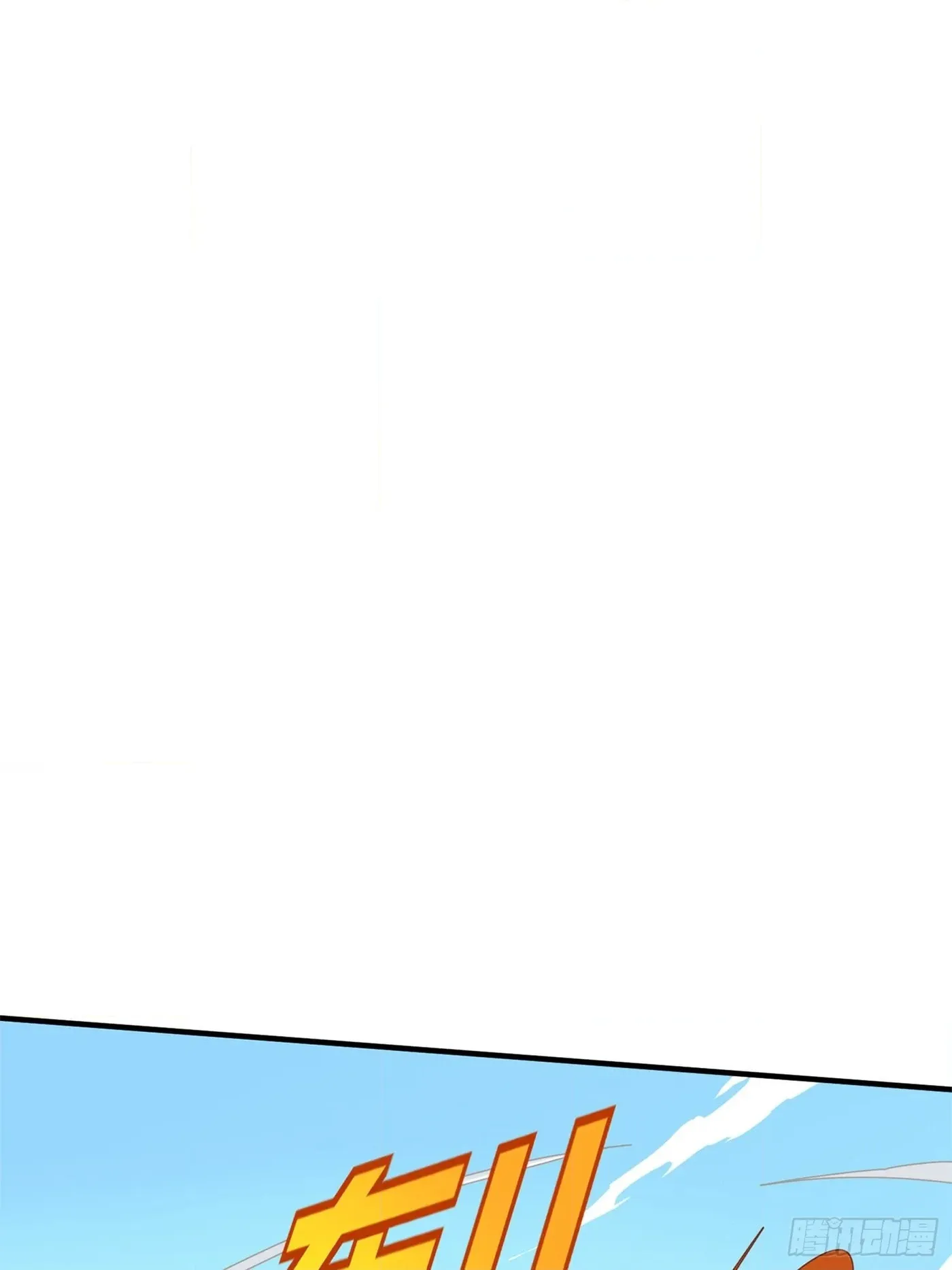 Read Lucky Rookie chapter 36 image 59 on Lezhin