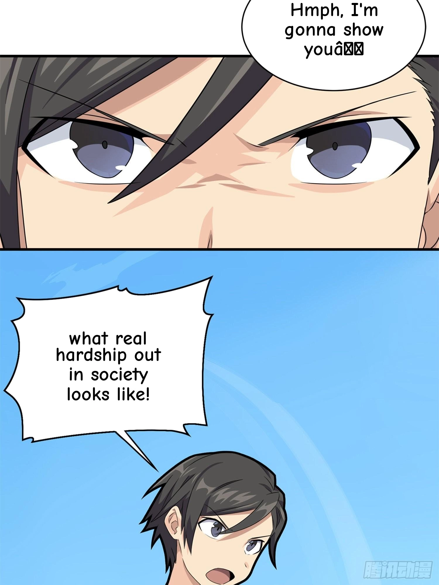 Read Lucky Rookie chapter 36 image 6 on Lezhin