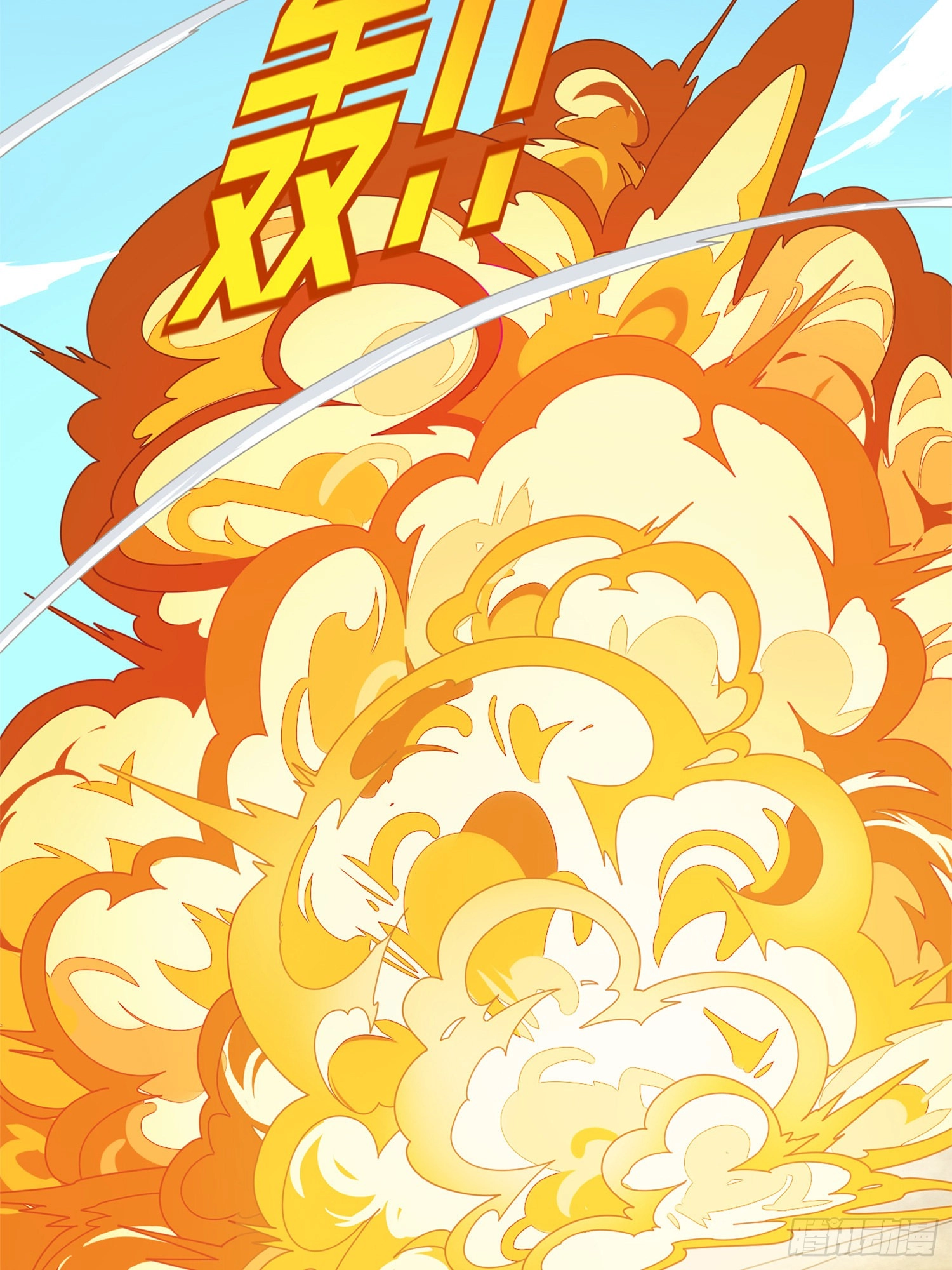 Read Lucky Rookie chapter 36 image 60 on Lezhin