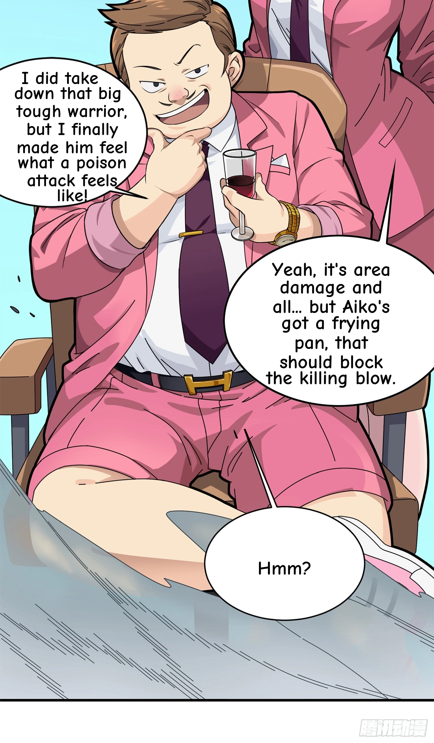 Read Lucky Rookie chapter 36 image 64 on Lezhin