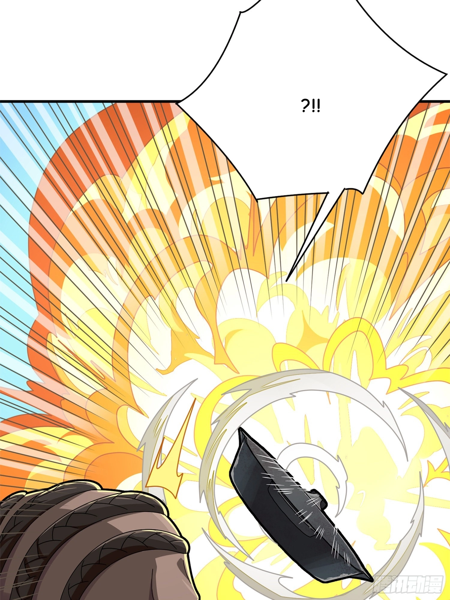 Read Lucky Rookie chapter 36 image 67 on Lezhin