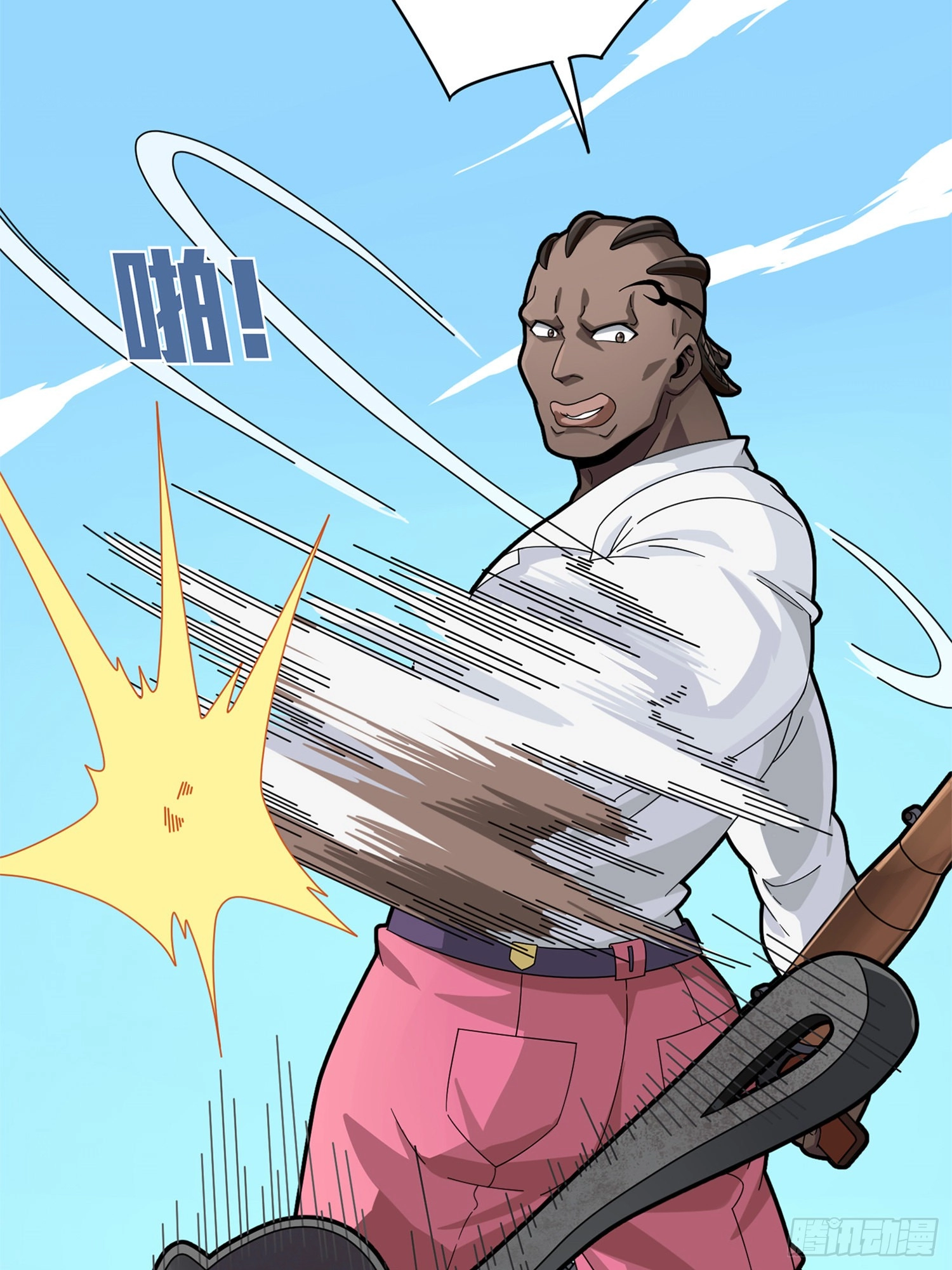Read Lucky Rookie chapter 36 image 73 on Lezhin