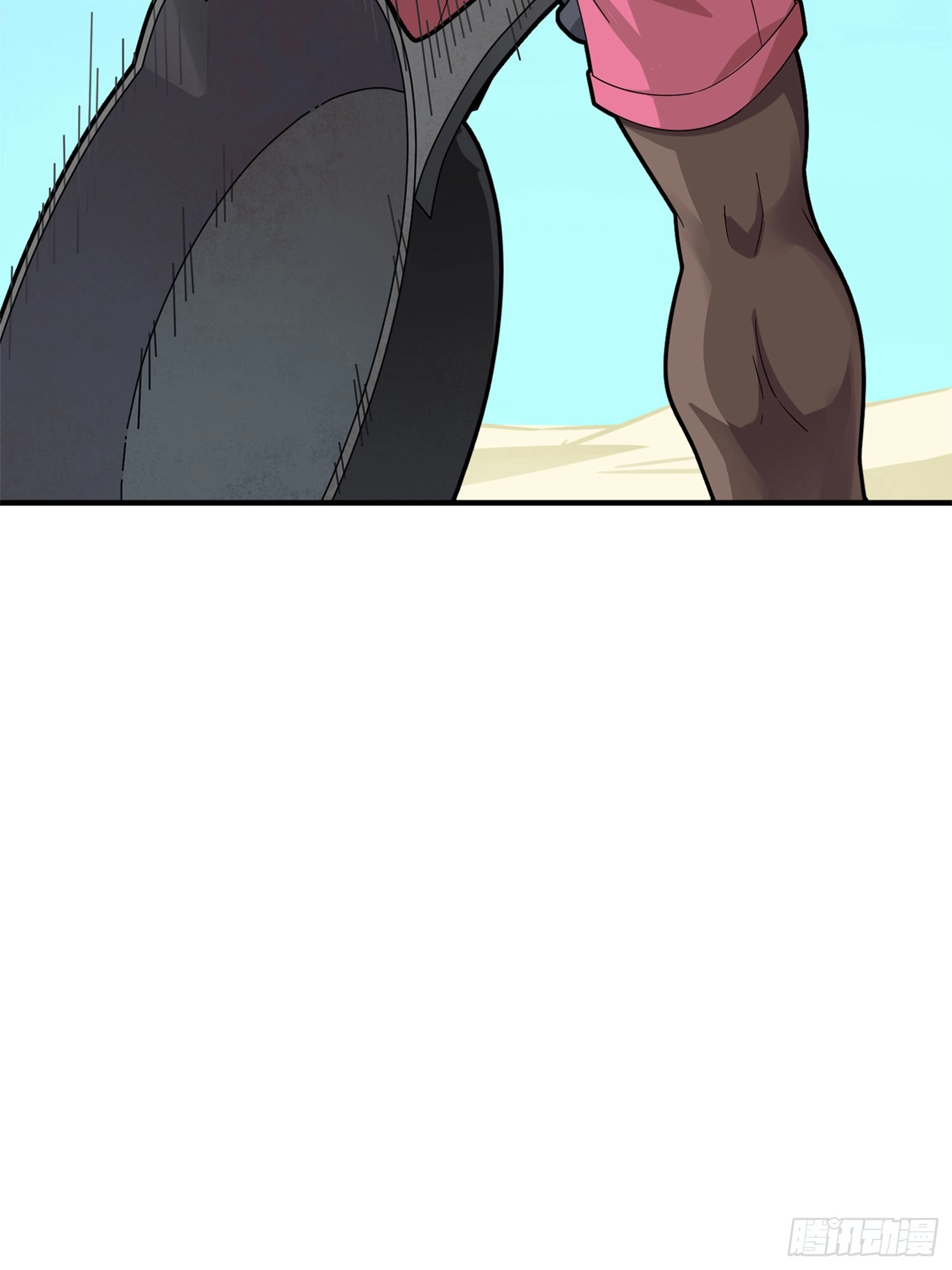 Read Lucky Rookie chapter 36 image 74 on Lezhin