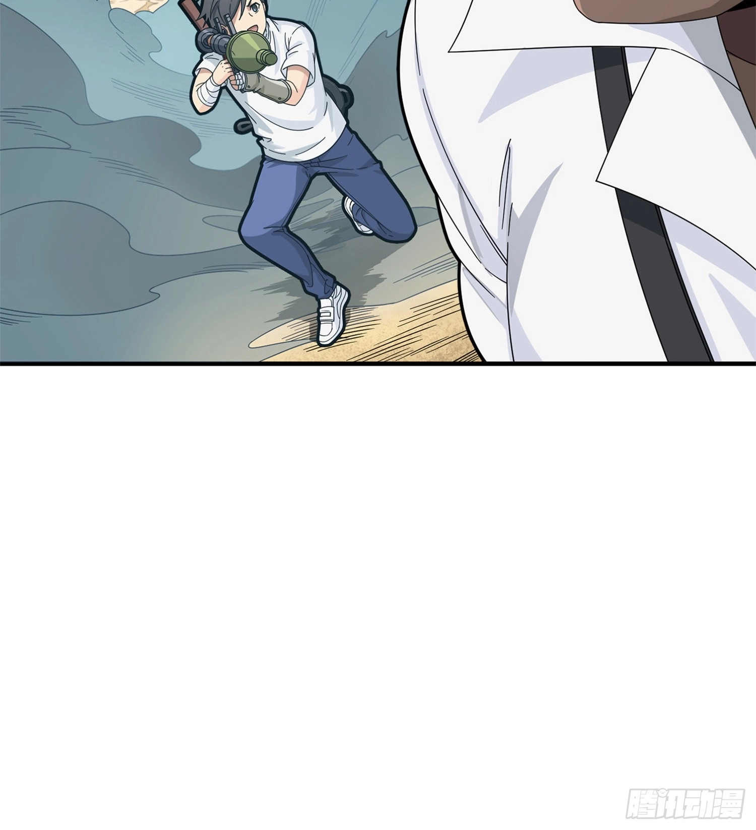 Read Lucky Rookie chapter 36 image 76 on Lezhin