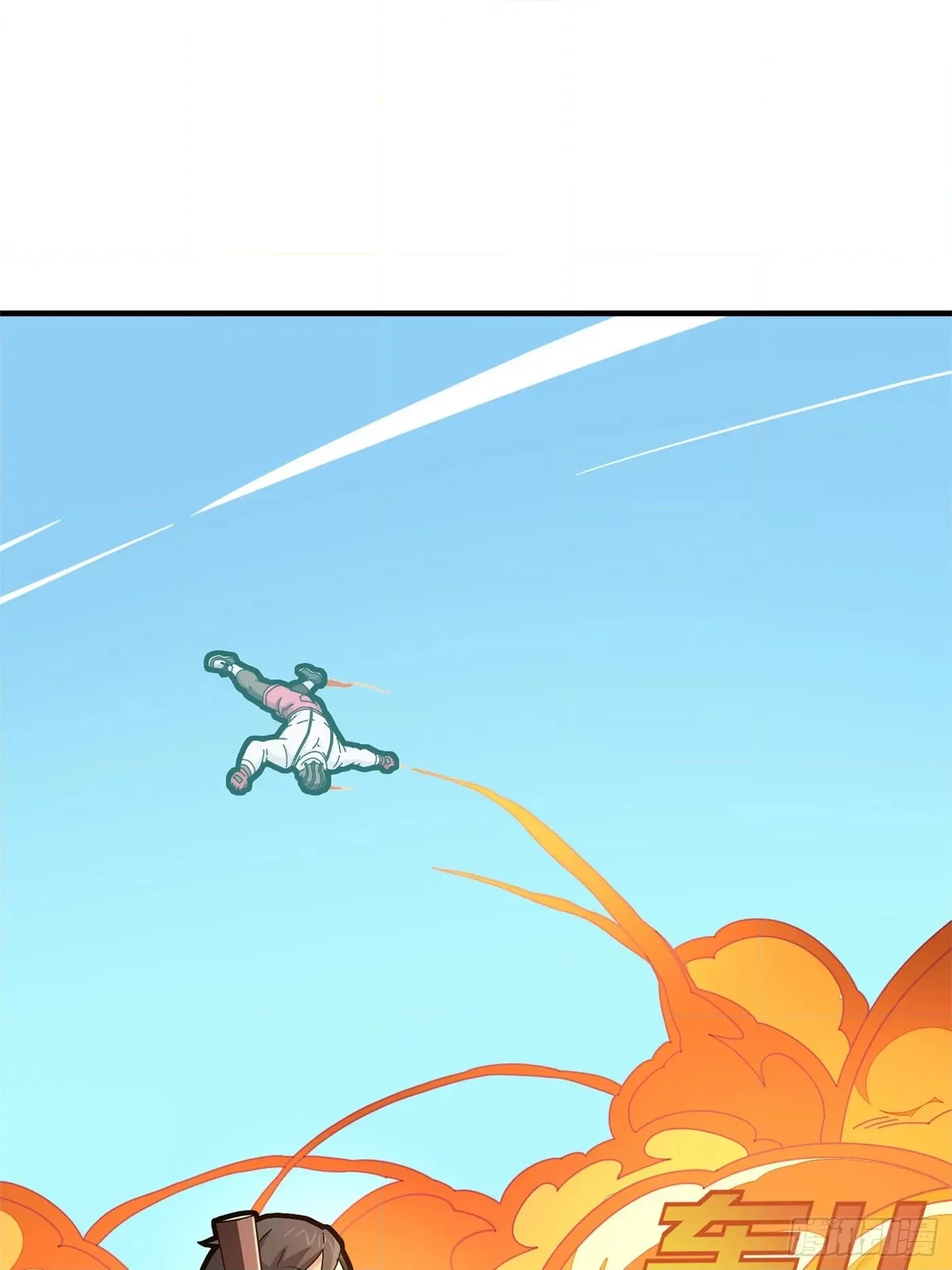 Read Lucky Rookie chapter 36 image 79 on Lezhin