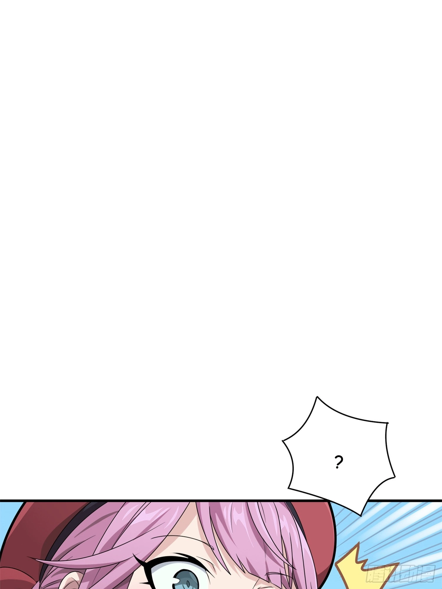 Read Lucky Rookie chapter 36 image 82 on Lezhin