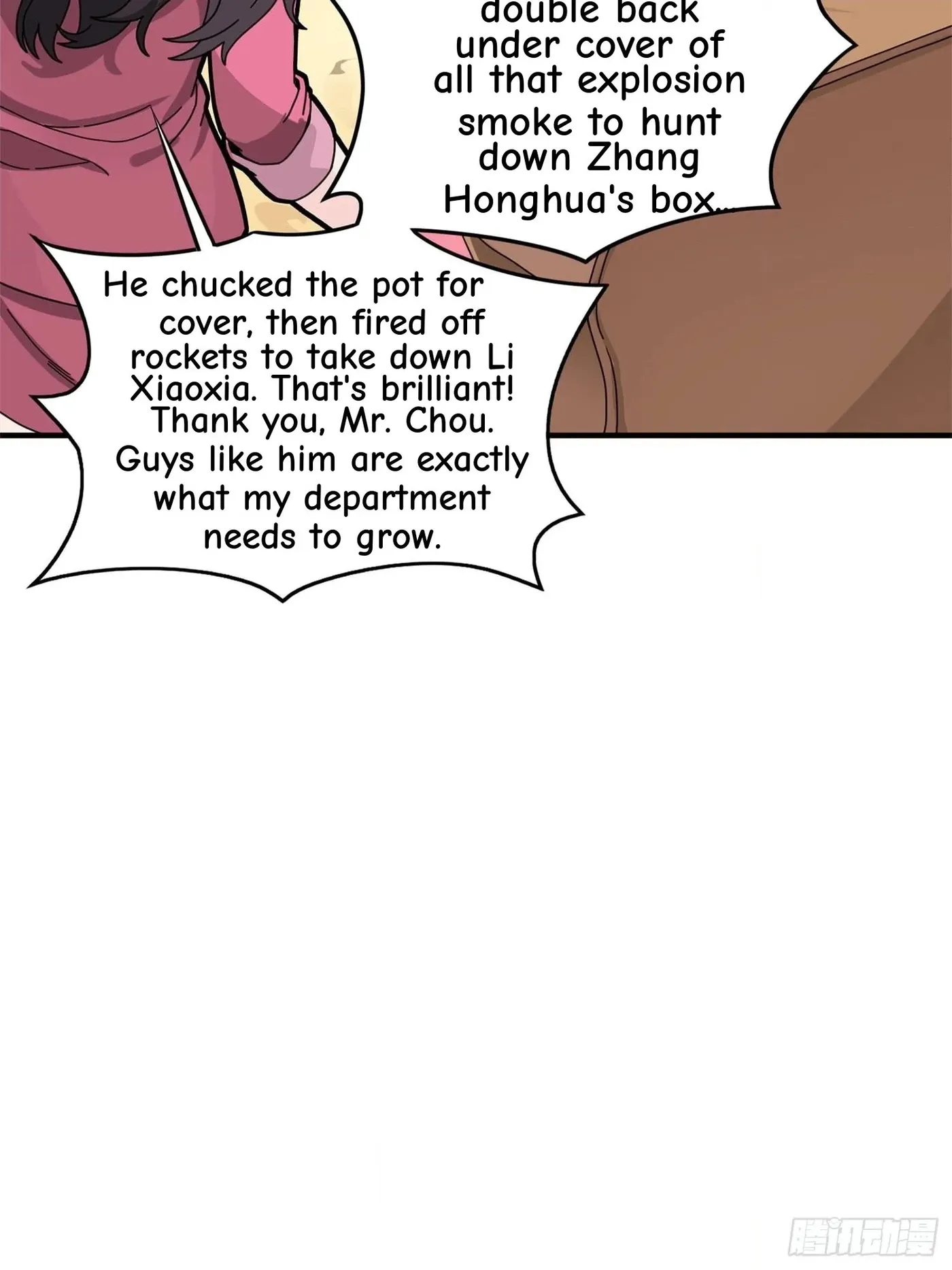 Read Lucky Rookie chapter 36 image 89 on Lezhin