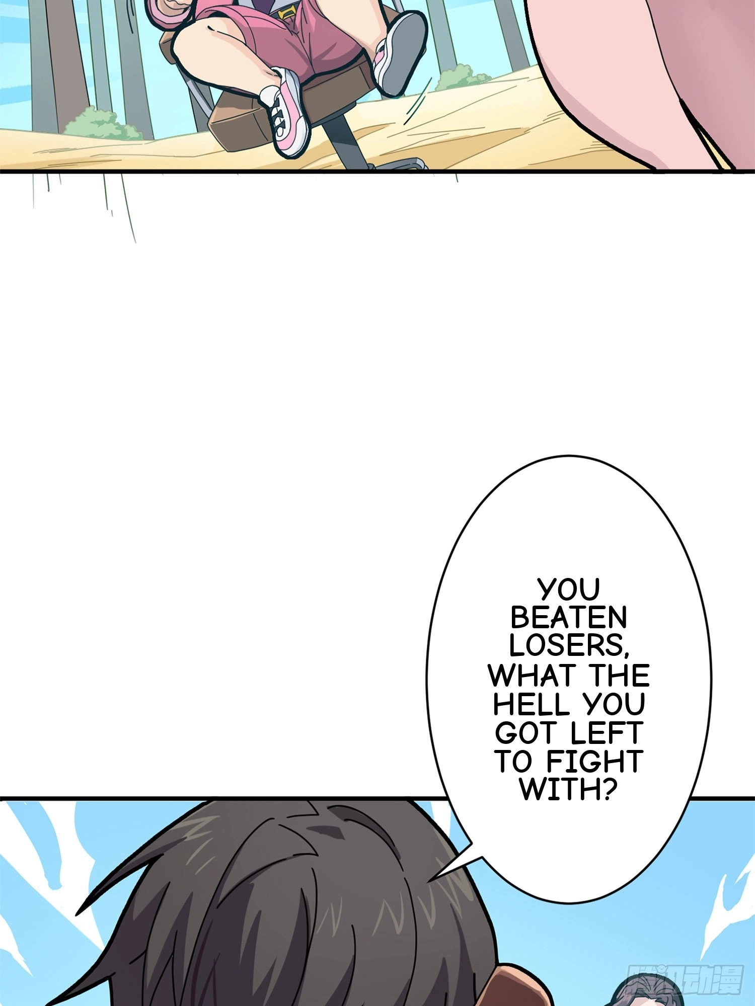 Read Lucky Rookie chapter 36 image 94 on Lezhin