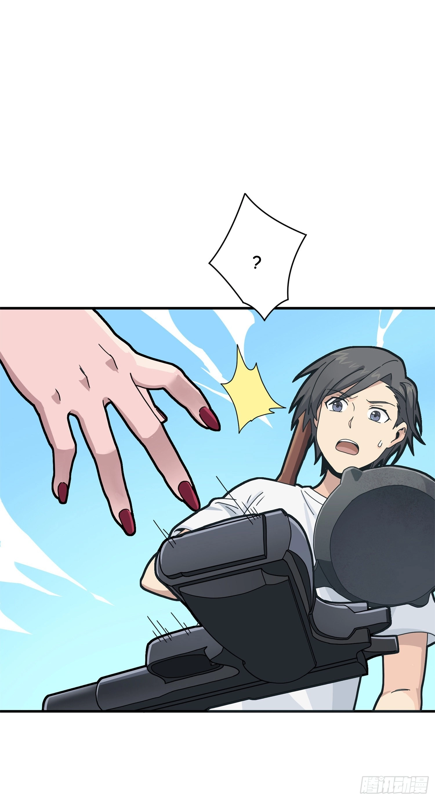 Read Lucky Rookie chapter 36 image 96 on Lezhin
