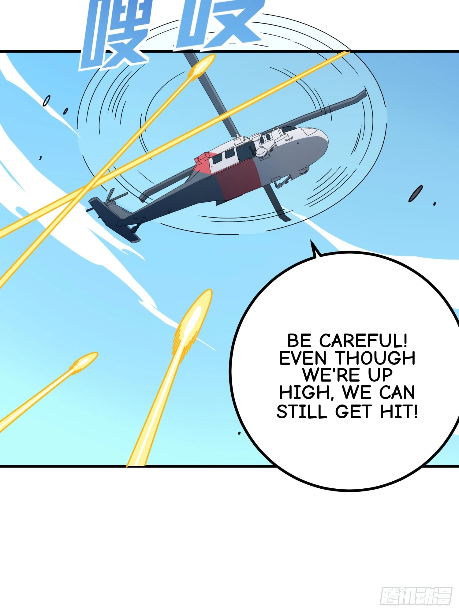 Read Lucky Rookie chapter 37 image 10 on Lezhin