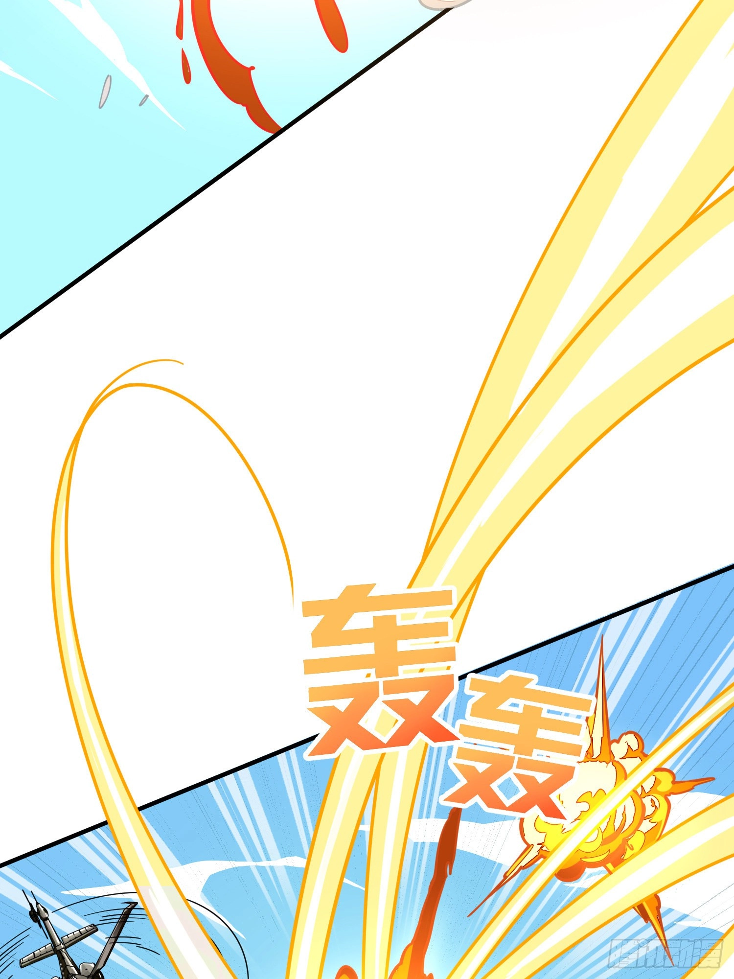 Read Lucky Rookie chapter 37 image 100 on Lezhin