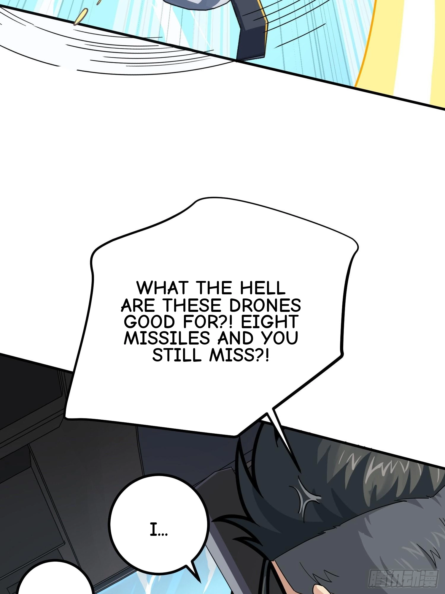 Read Lucky Rookie chapter 37 image 102 on Lezhin