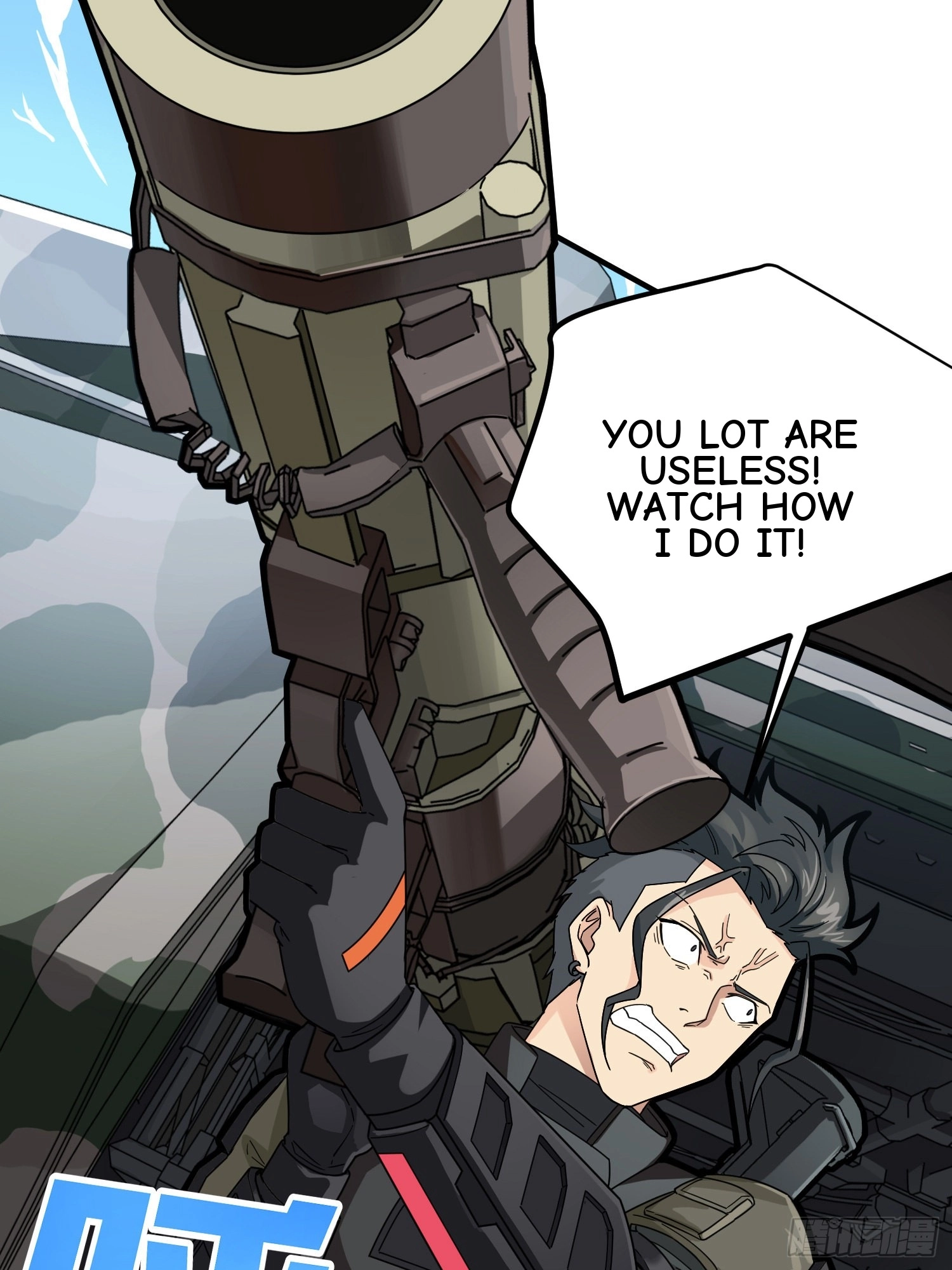 Read Lucky Rookie chapter 37 image 104 on Lezhin