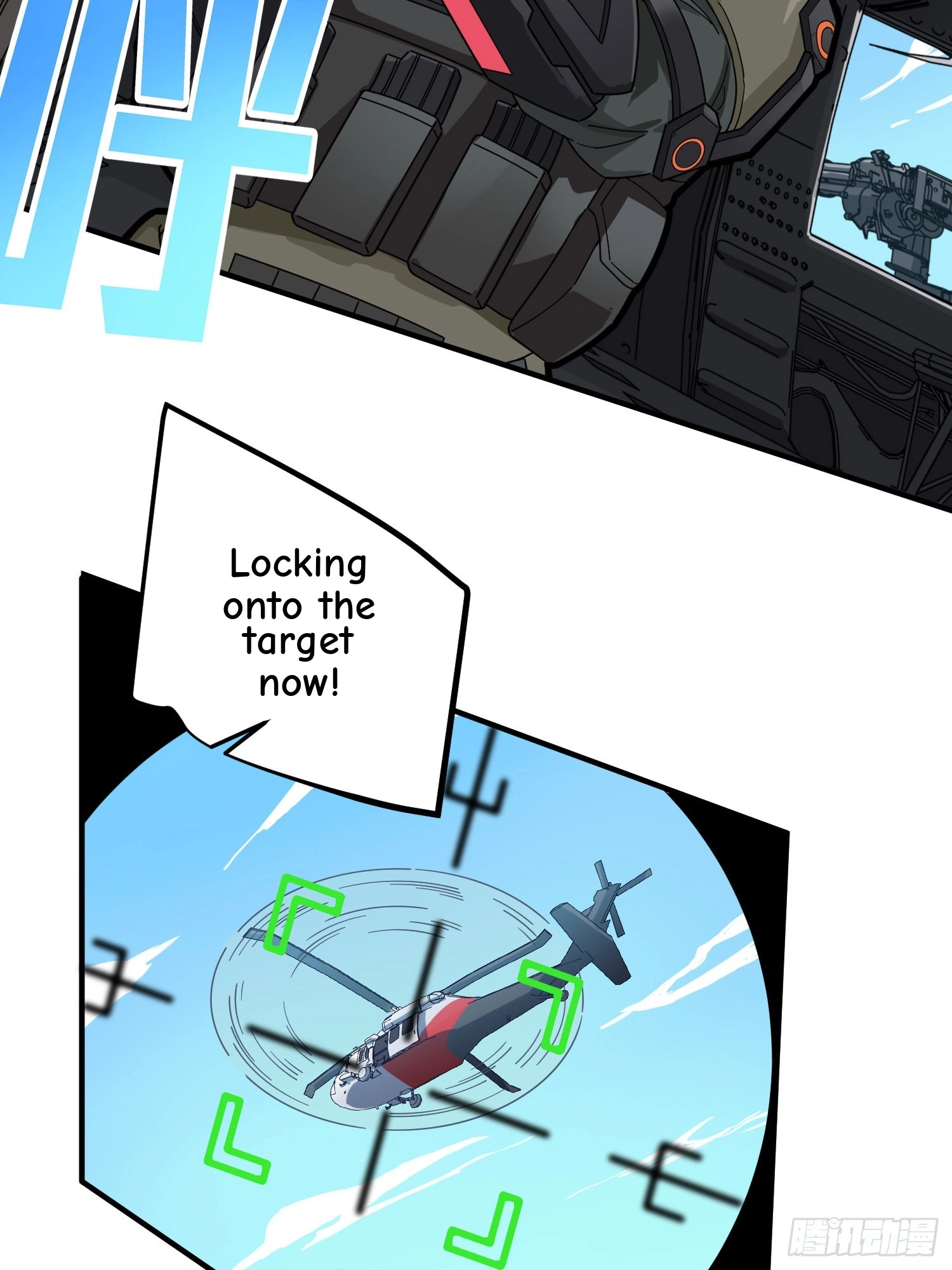 Read Lucky Rookie chapter 37 image 105 on Lezhin