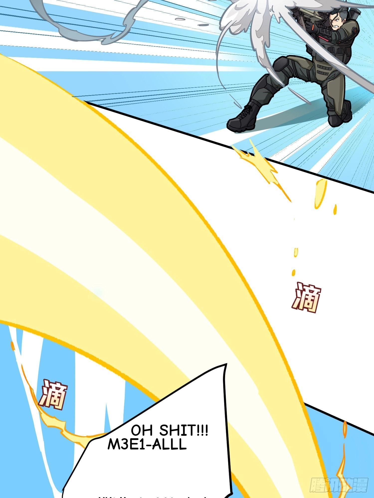 Read Lucky Rookie chapter 37 image 107 on Lezhin