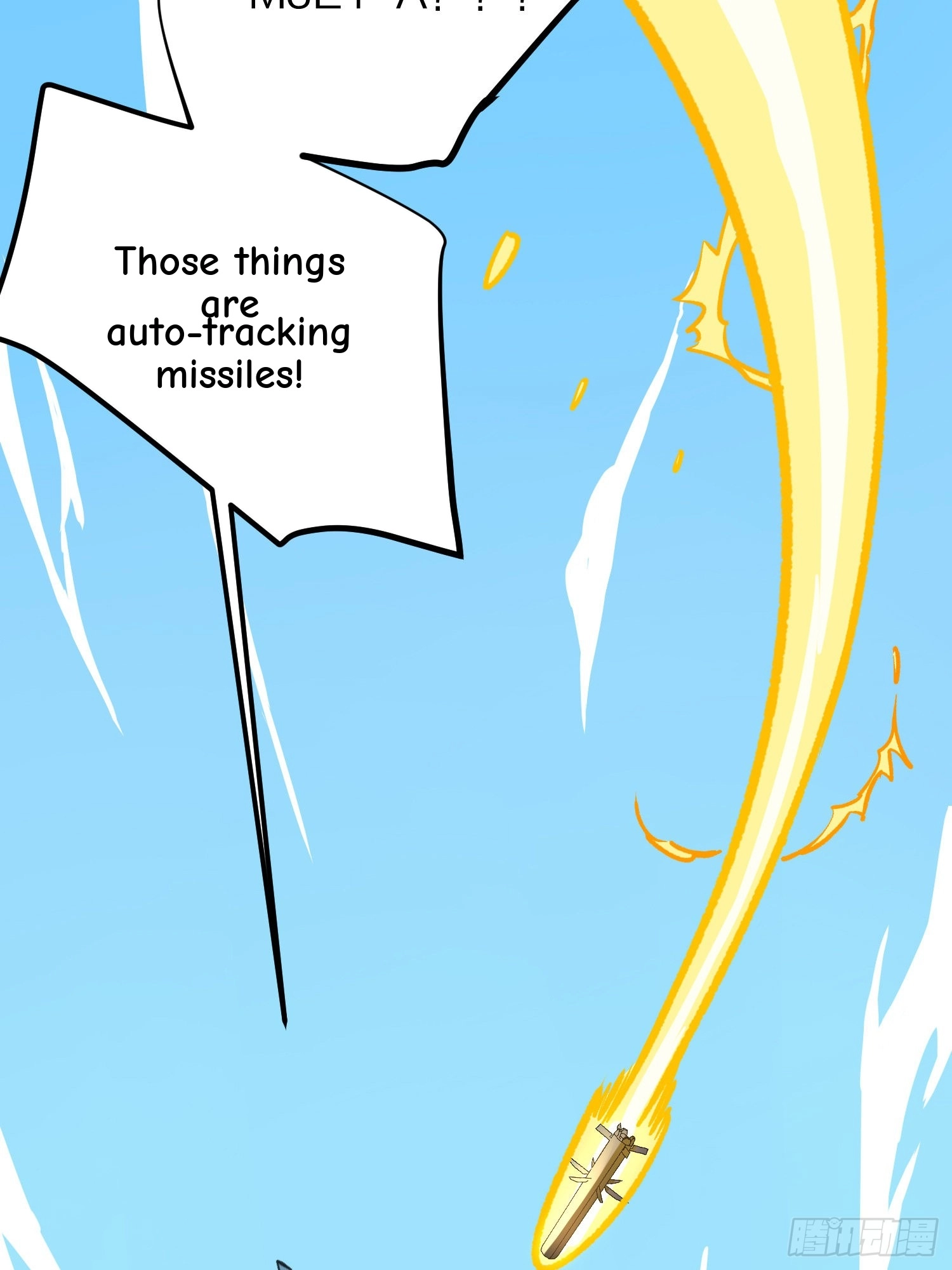 Read Lucky Rookie chapter 37 image 108 on Lezhin