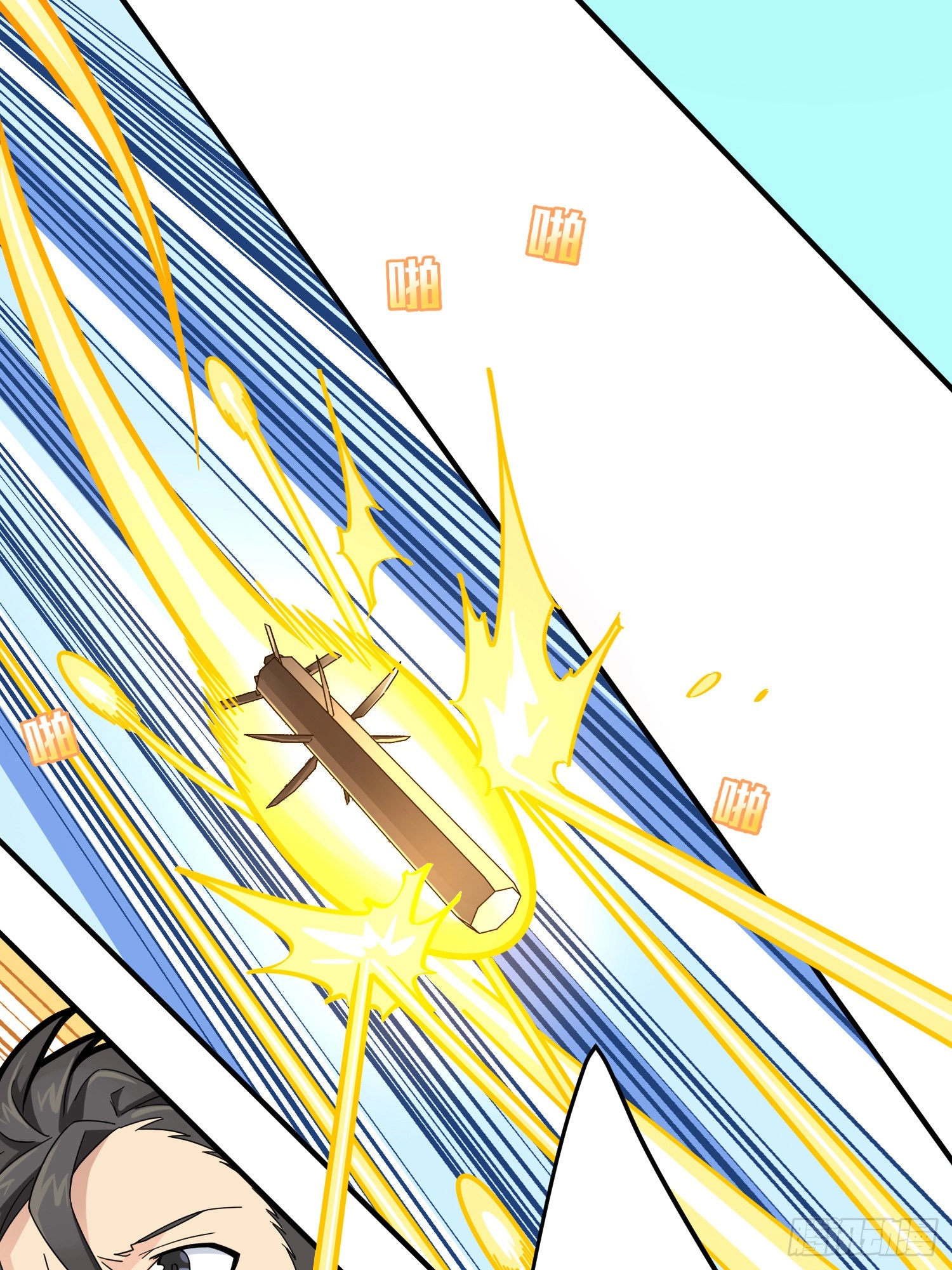 Read Lucky Rookie chapter 37 image 110 on Lezhin