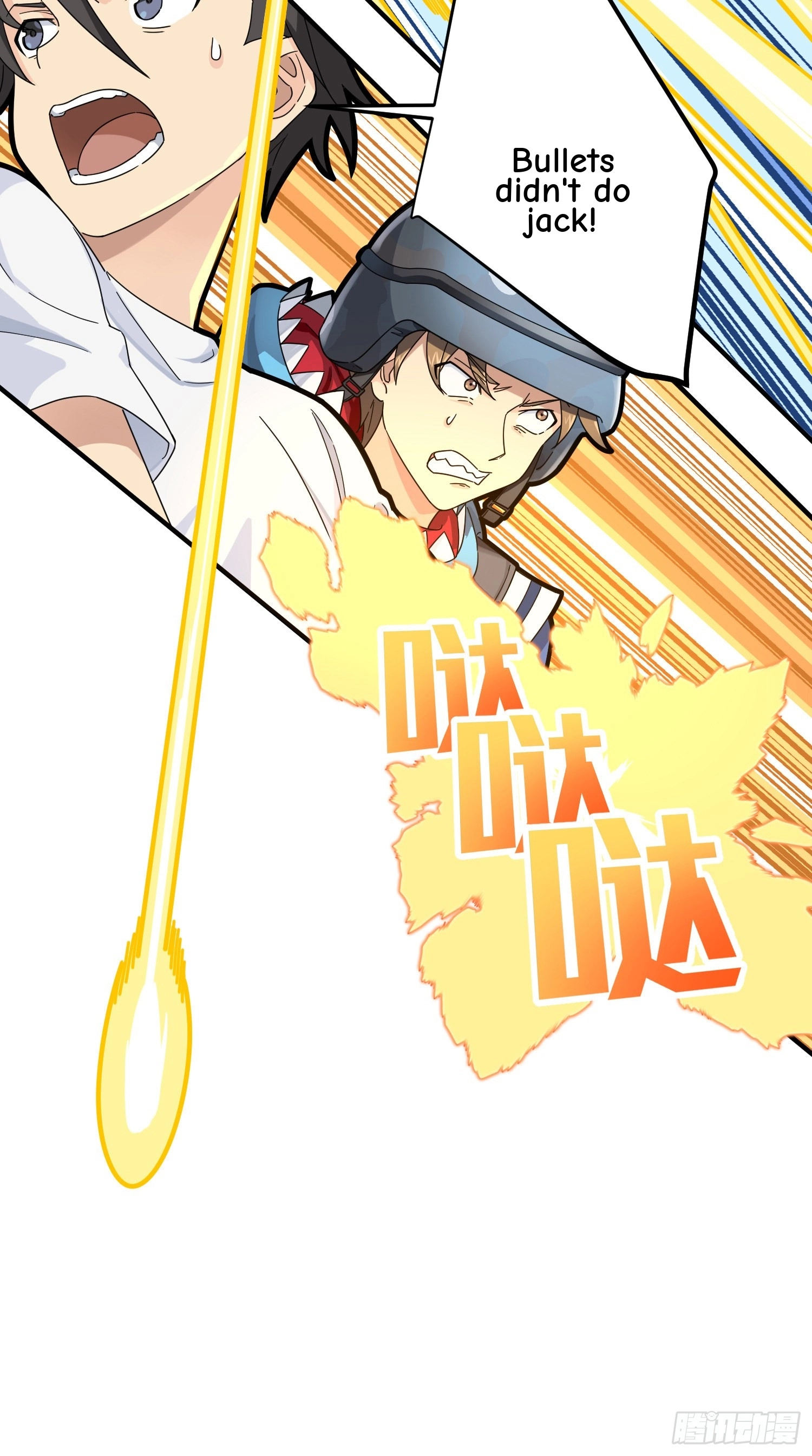 Read Lucky Rookie chapter 37 image 111 on Lezhin