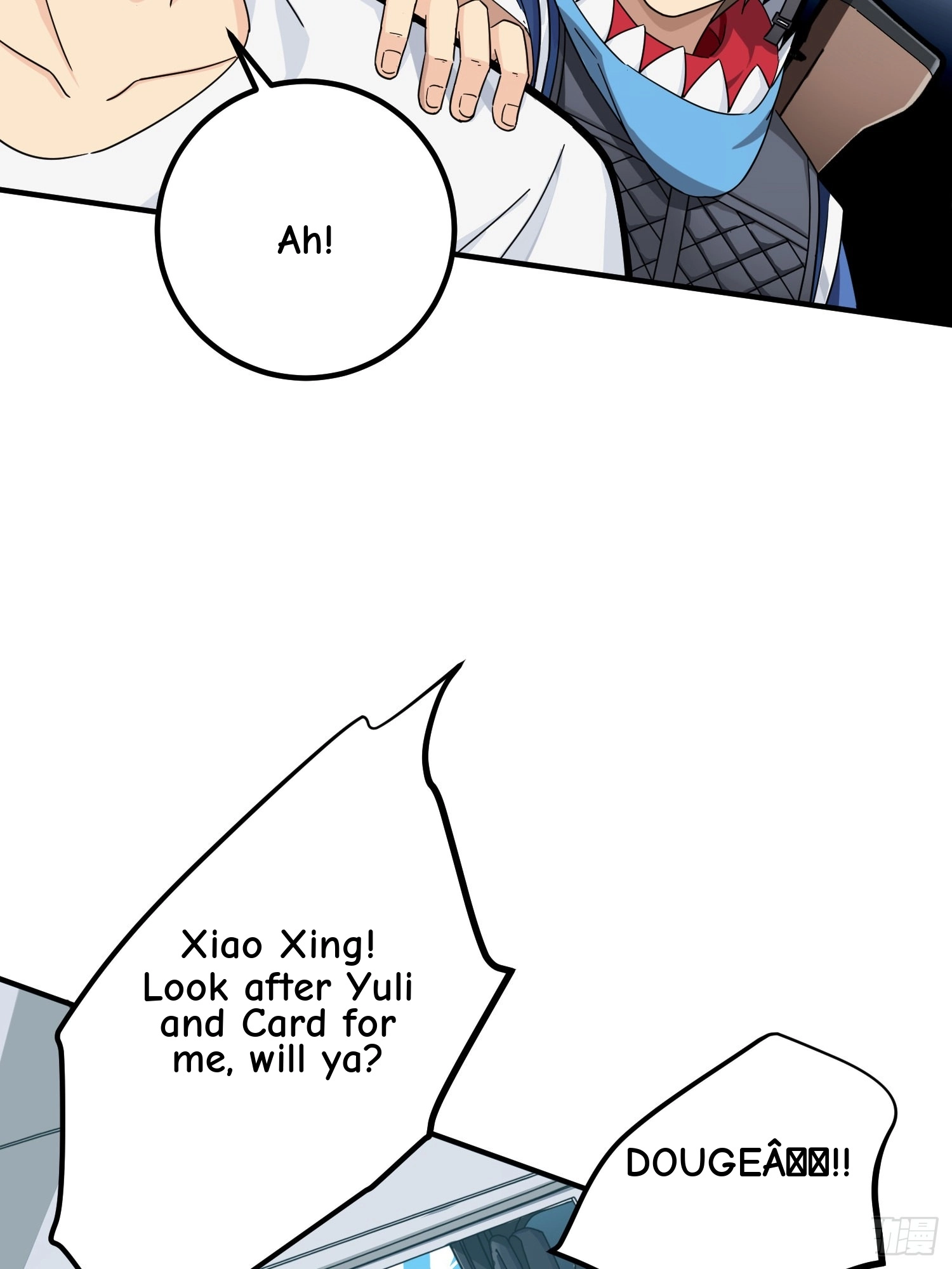 Read Lucky Rookie chapter 37 image 115 on Lezhin
