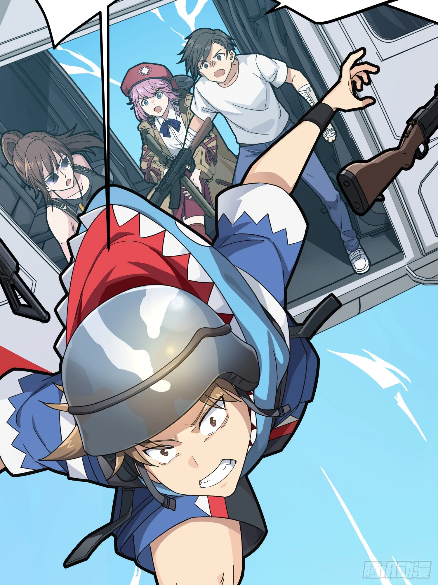 Read Lucky Rookie chapter 37 image 116 on Lezhin