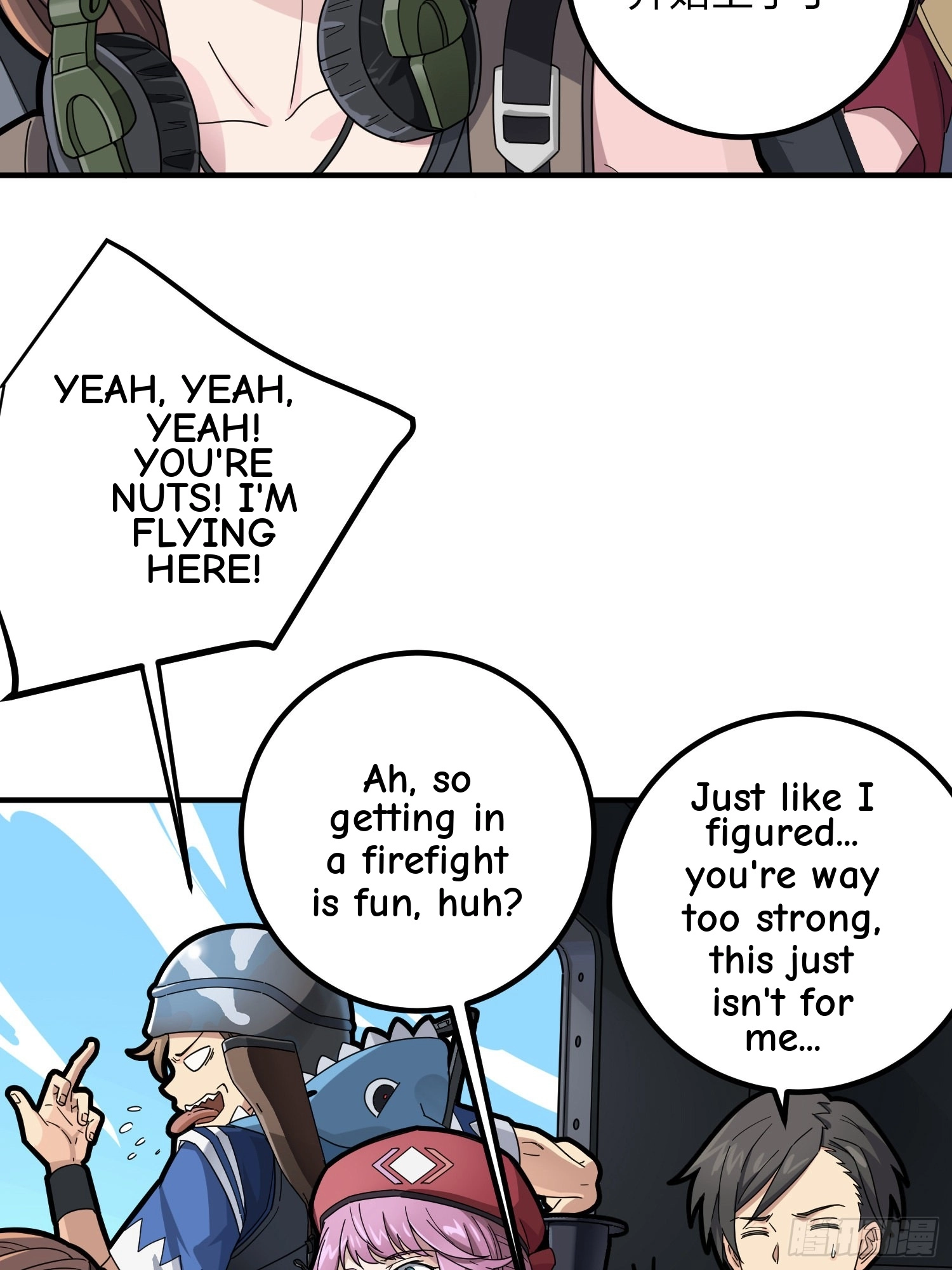 Read Lucky Rookie chapter 37 image 12 on Lezhin