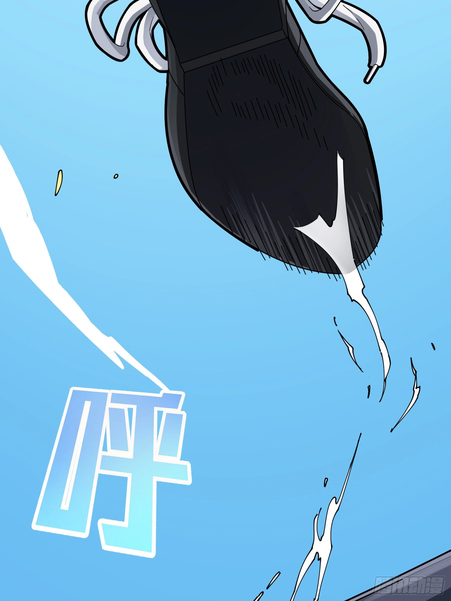 Read Lucky Rookie chapter 37 image 123 on Lezhin