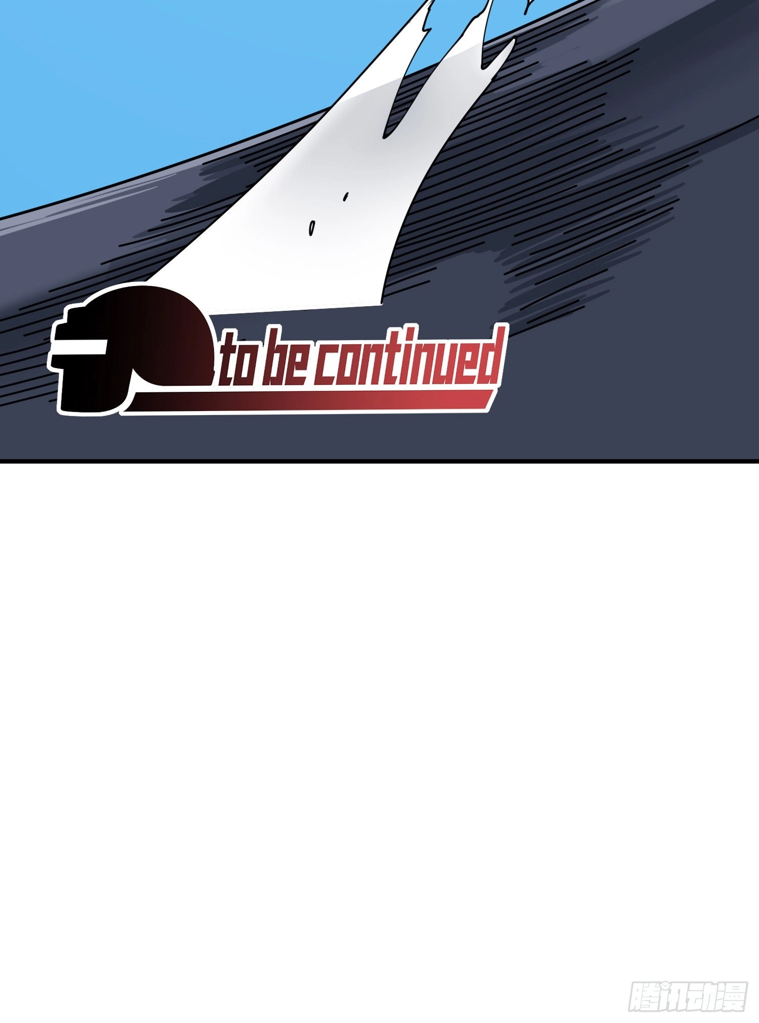 Read Lucky Rookie chapter 37 image 124 on Lezhin