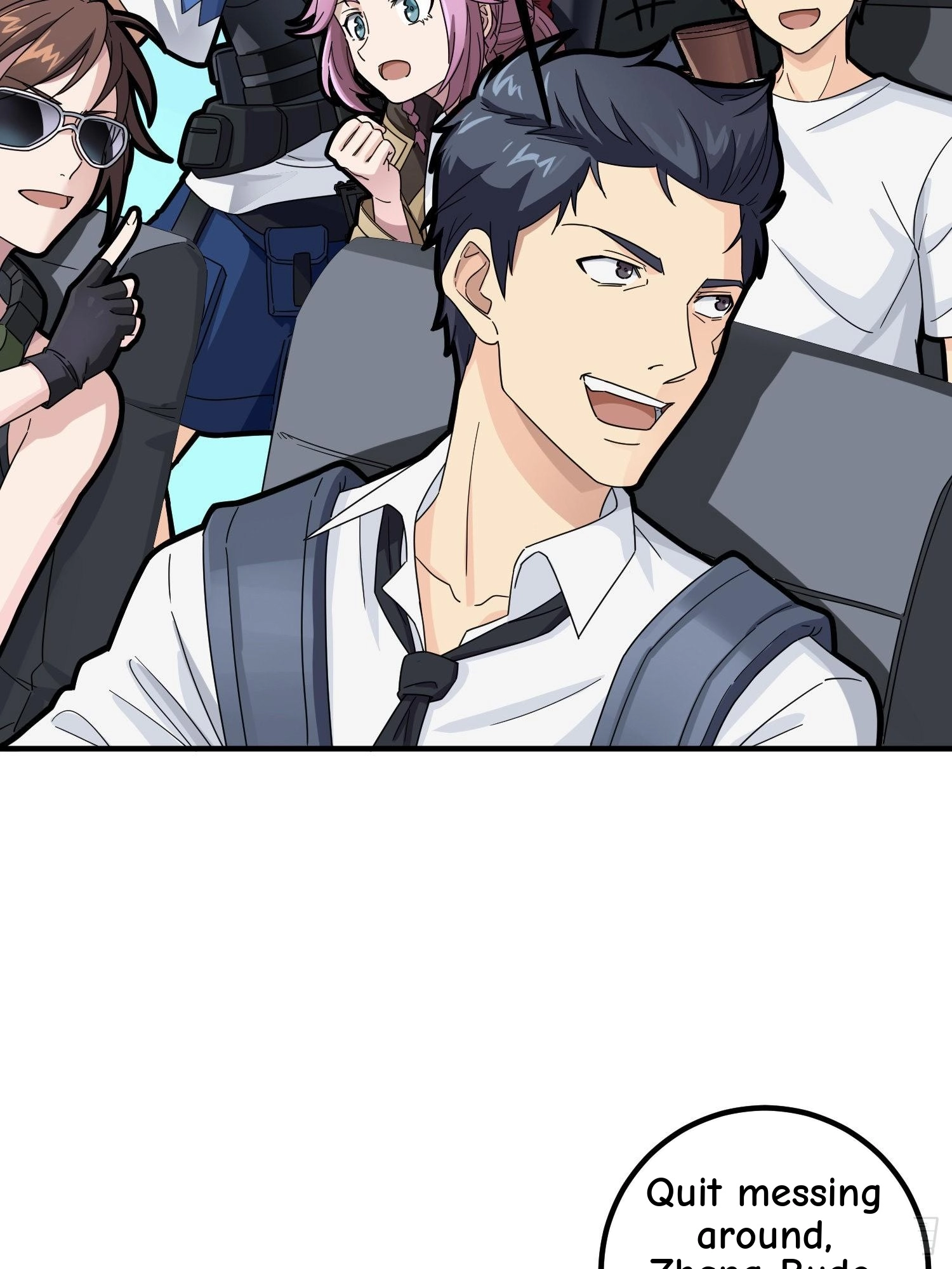 Read Lucky Rookie chapter 37 image 13 on Lezhin