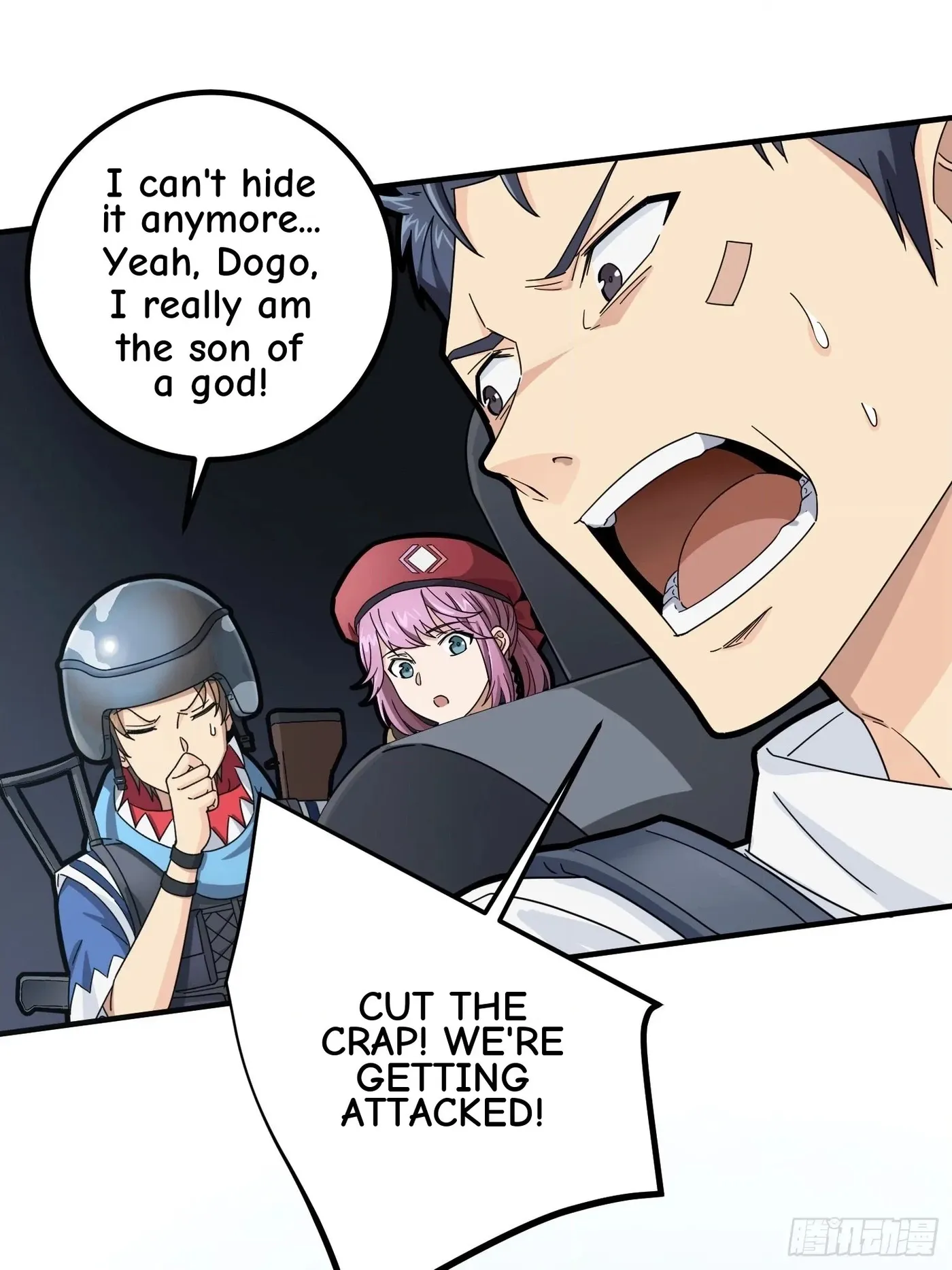Read Lucky Rookie chapter 37 image 19 on Lezhin