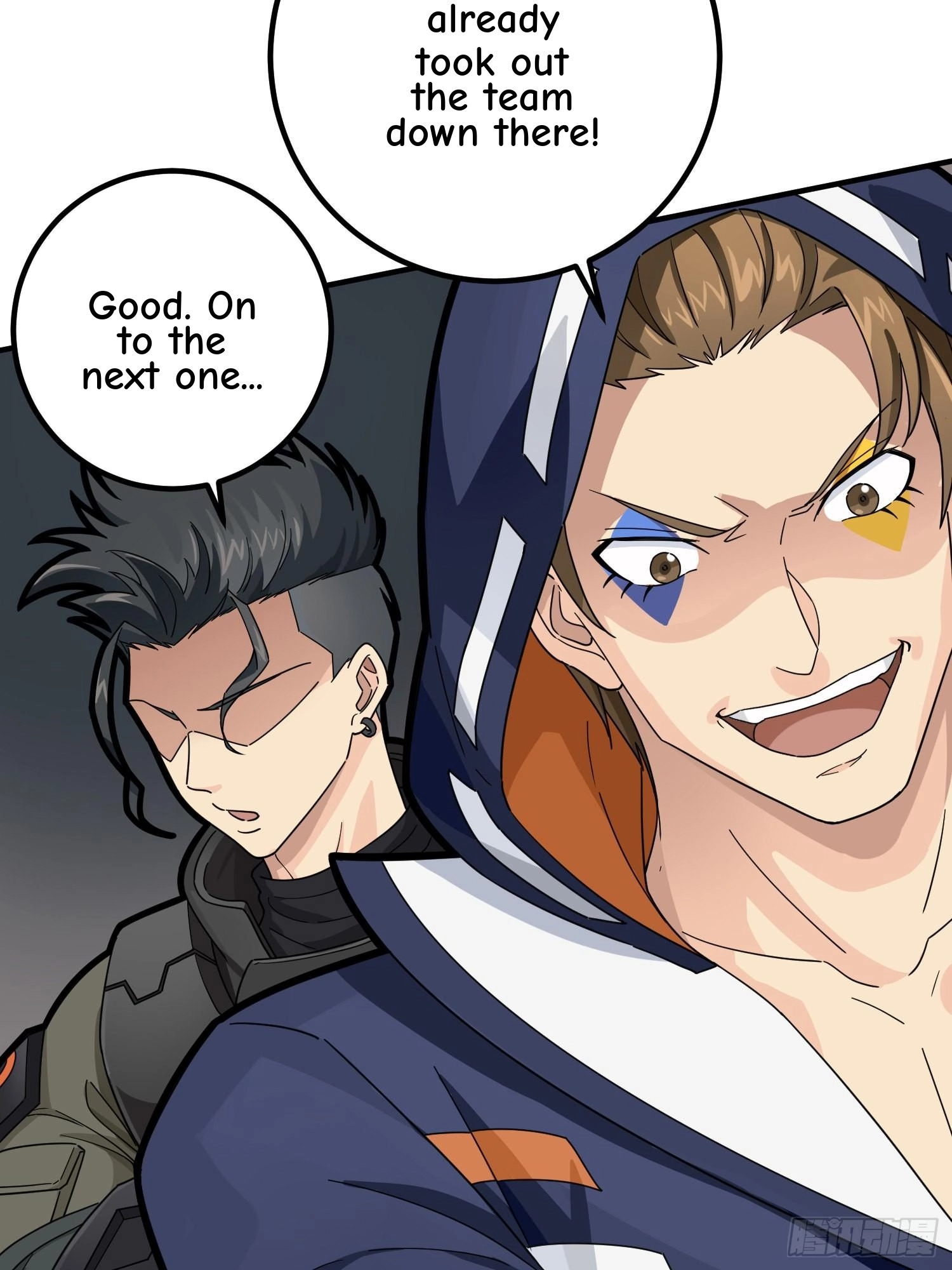 Read Lucky Rookie chapter 37 image 24 on Lezhin