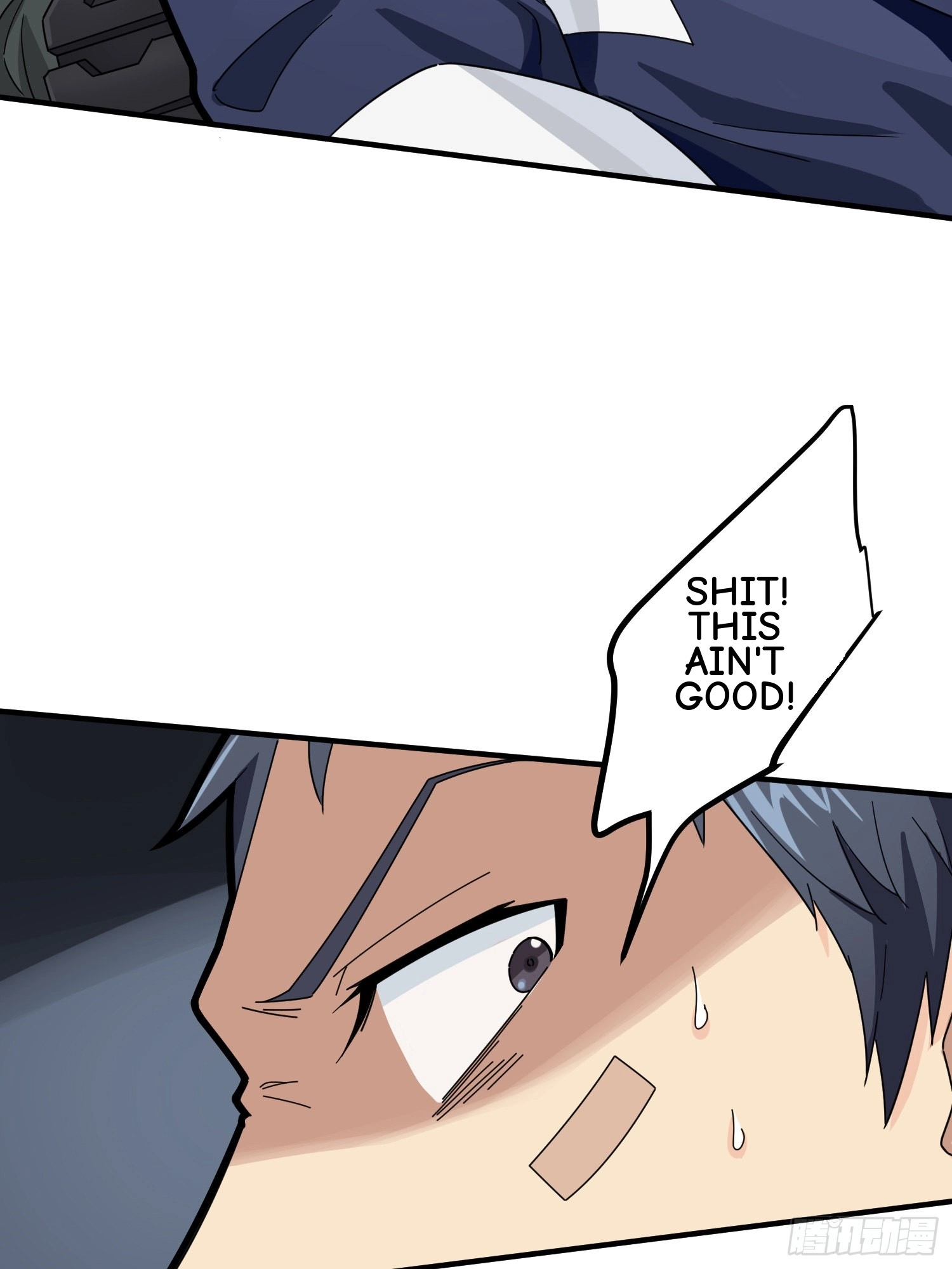 Read Lucky Rookie chapter 37 image 25 on Lezhin