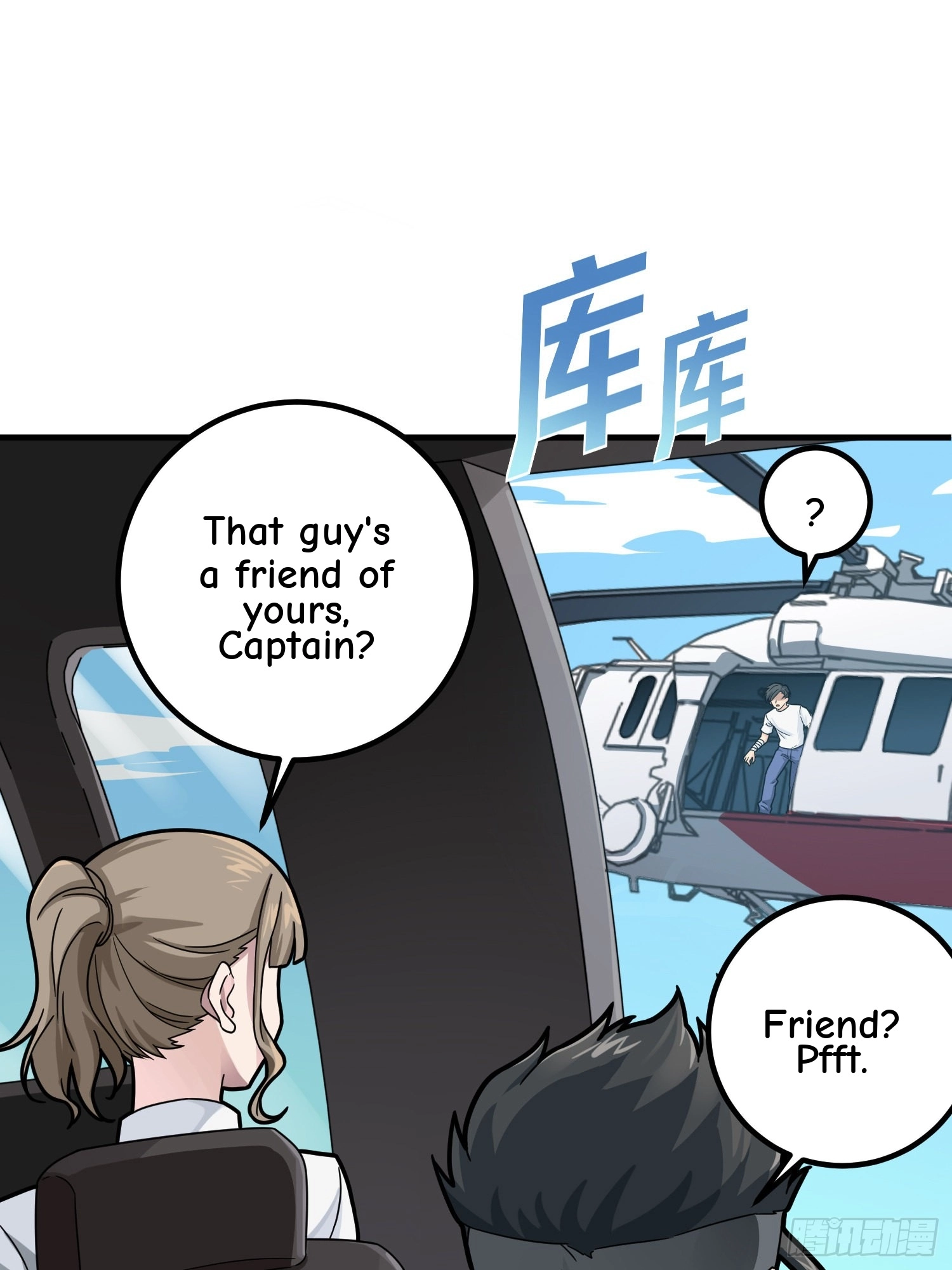 Read Lucky Rookie chapter 37 image 31 on Lezhin