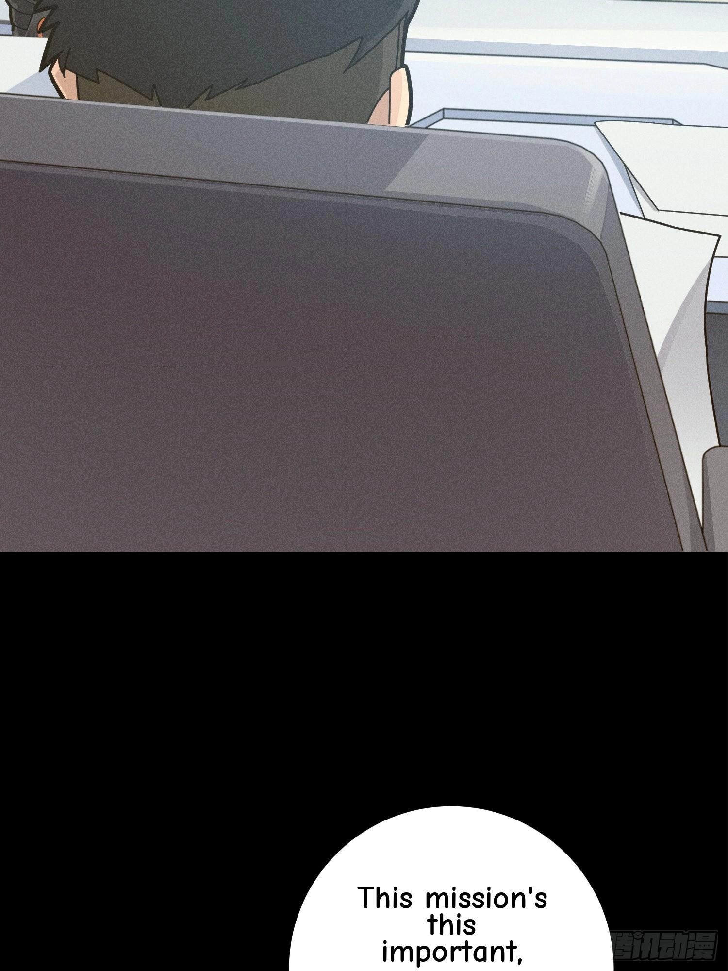 Read Lucky Rookie chapter 37 image 35 on Lezhin