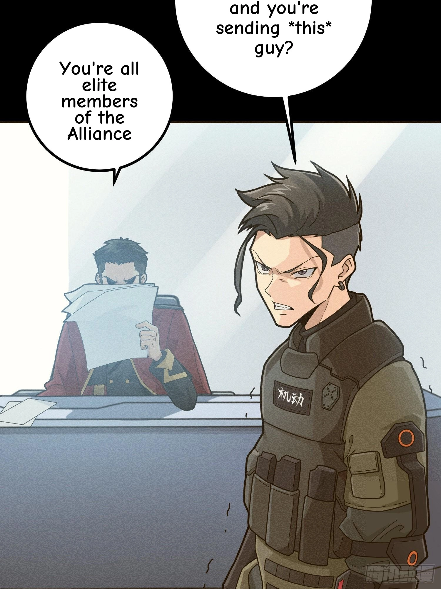 Read Lucky Rookie chapter 37 image 36 on Lezhin