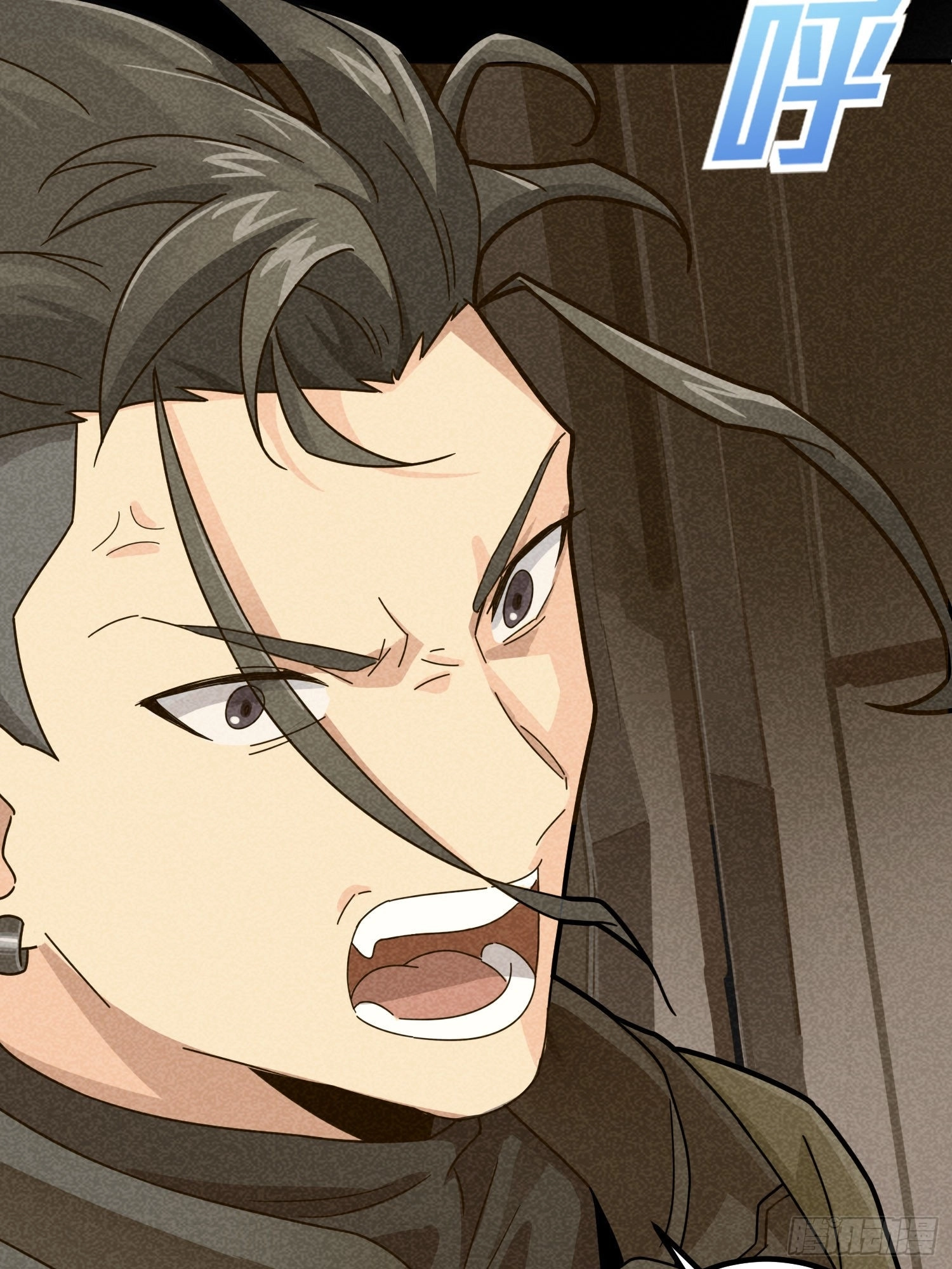 Read Lucky Rookie chapter 37 image 38 on Lezhin