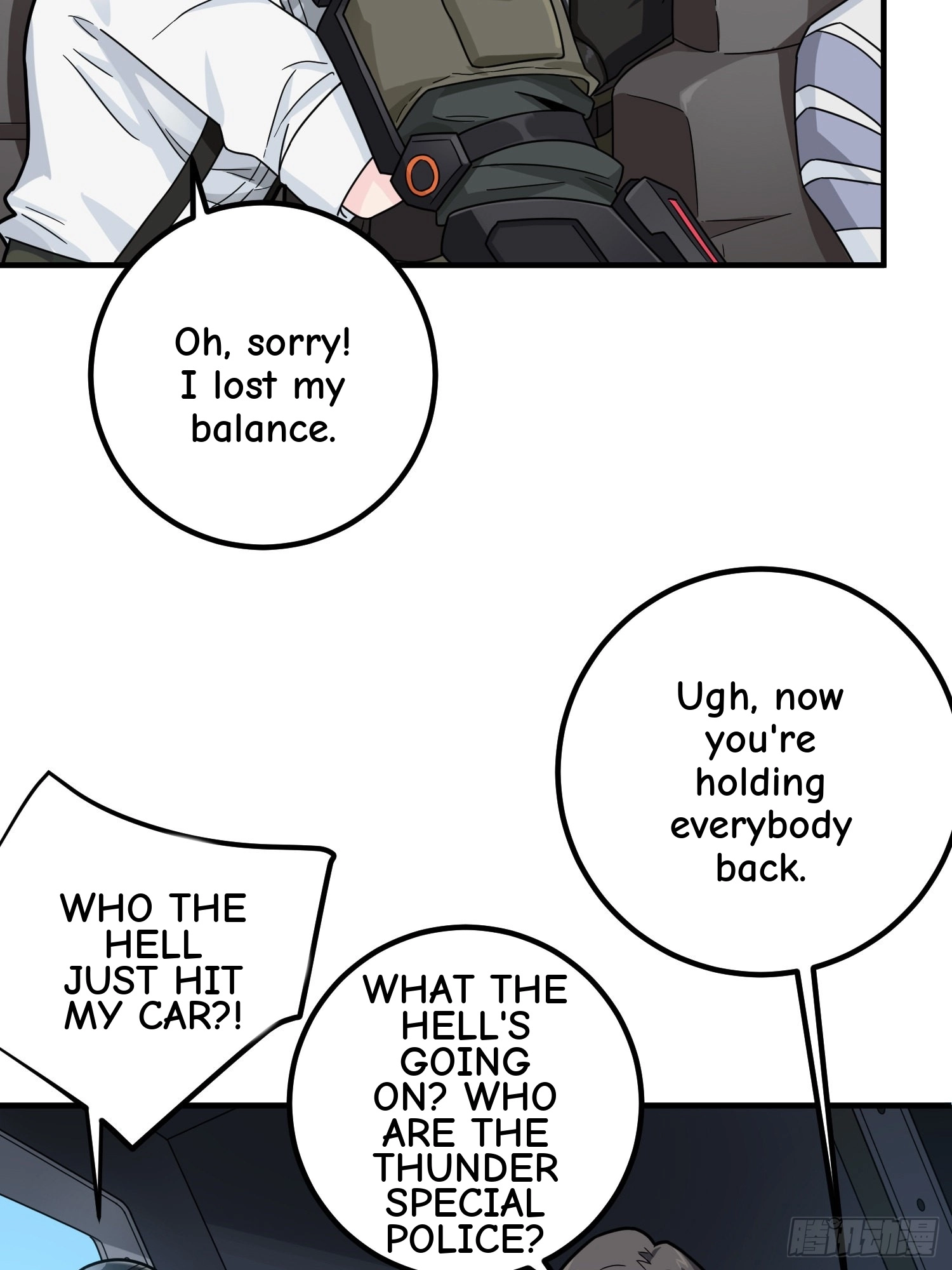 Read Lucky Rookie chapter 37 image 42 on Lezhin