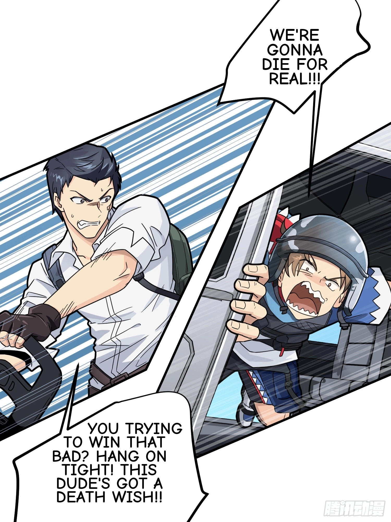 Read Lucky Rookie chapter 37 image 50 on Lezhin