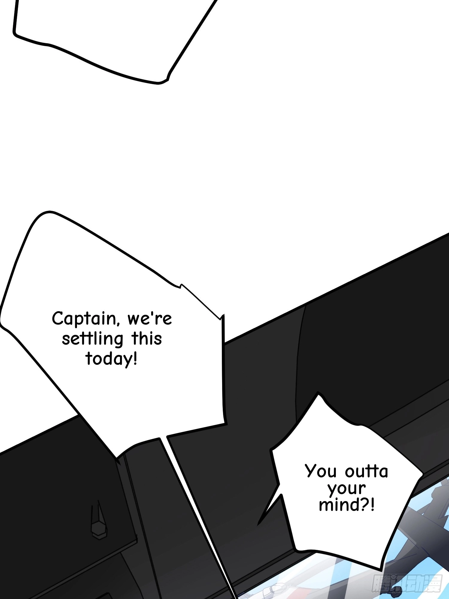 Read Lucky Rookie chapter 37 image 51 on Lezhin