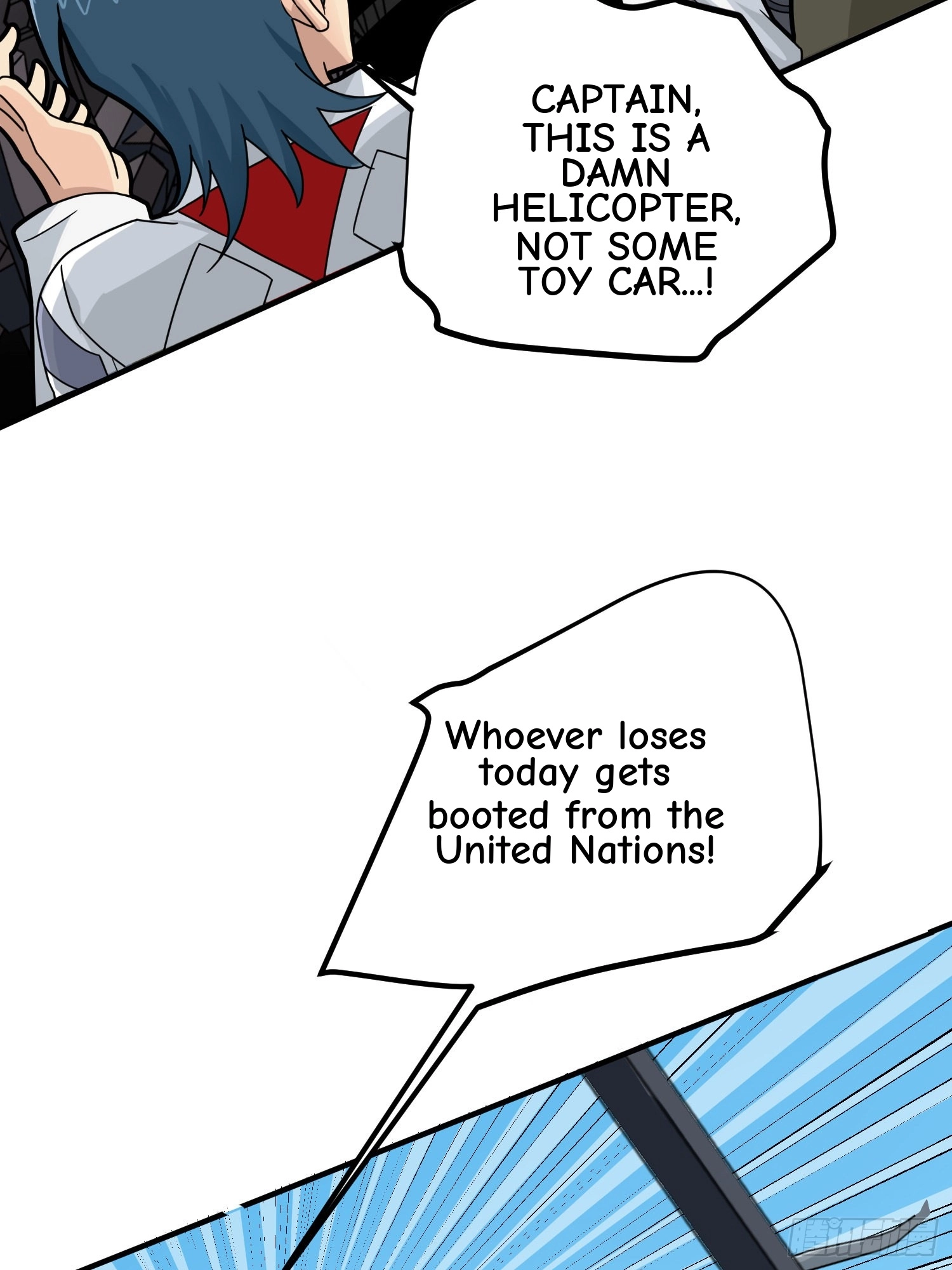 Read Lucky Rookie chapter 37 image 53 on Lezhin