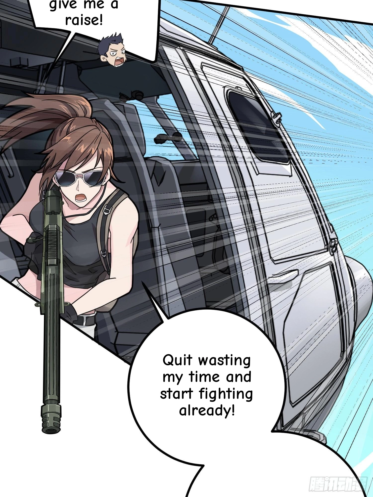 Read Lucky Rookie chapter 37 image 56 on Lezhin